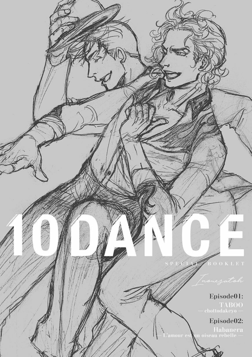 10 Dance Chapter 20.5 page 1 - 