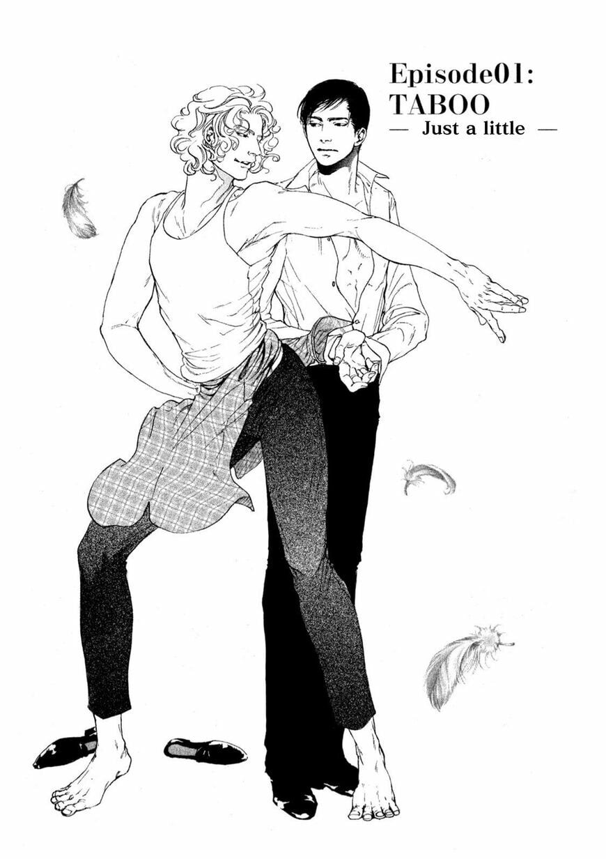 10 Dance Chapter 20.5 page 2 - 