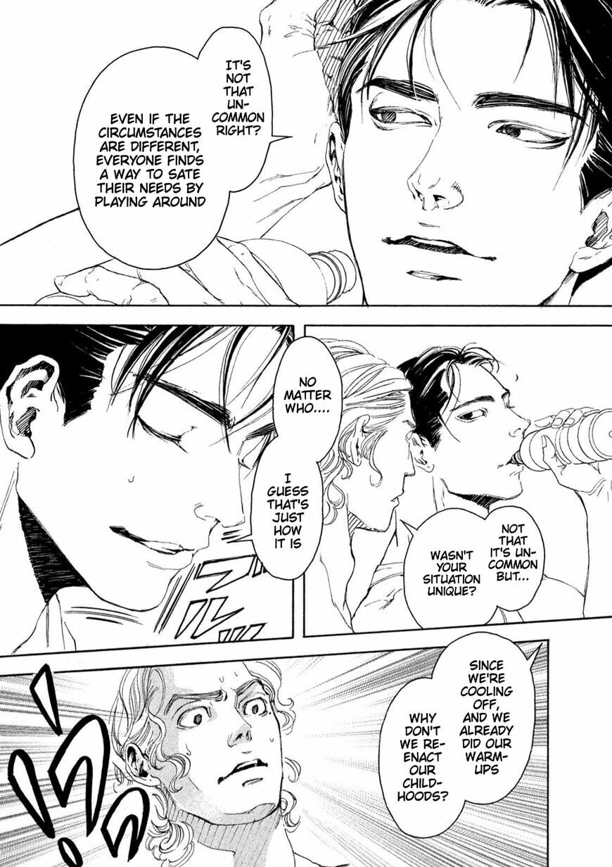 10 Dance Chapter 20.5 page 12 - 