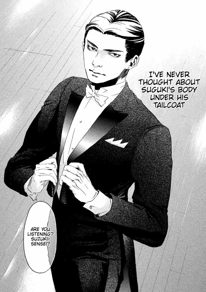 10 Dance Chapter 20.5 page 18 - 