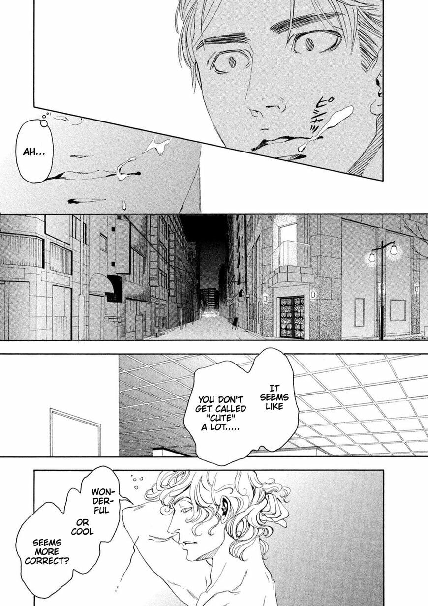 10 Dance Chapter 20.5 page 24 - 