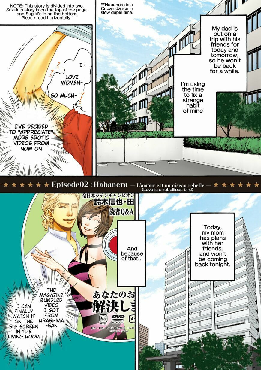 10 Dance Chapter 20.5 page 26 - 