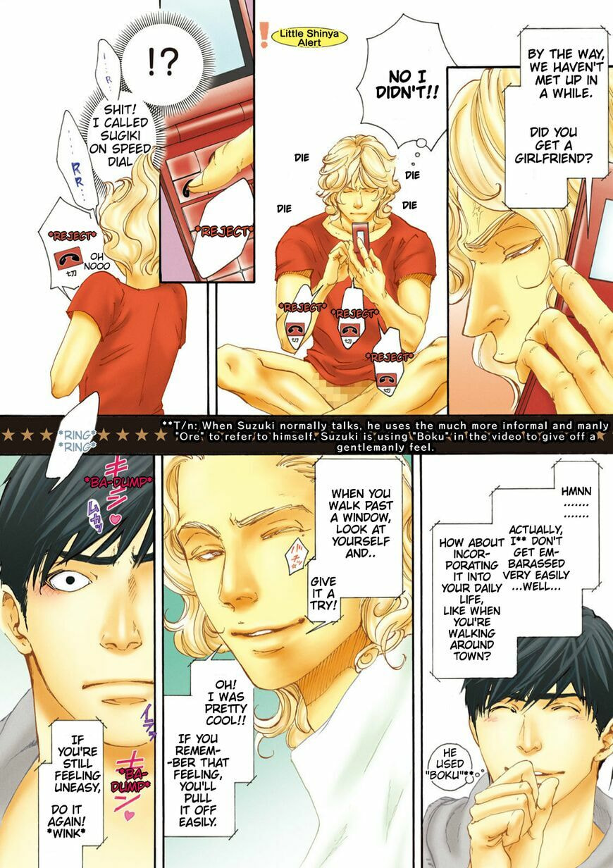 10 Dance Chapter 20.5 page 28 - 