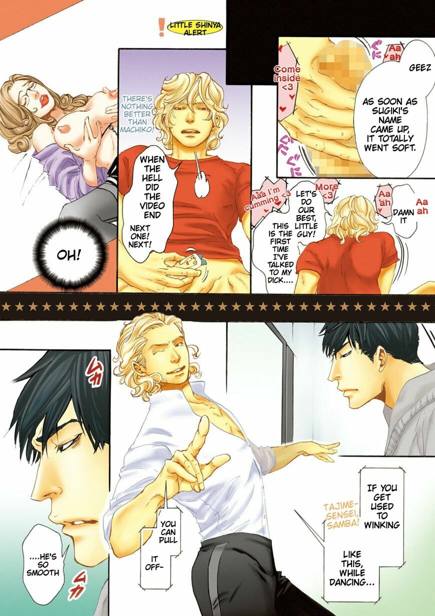 10 Dance Chapter 20.5 page 29 - 
