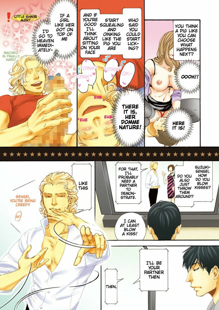10 Dance Chapter 20.5 page 30 - 