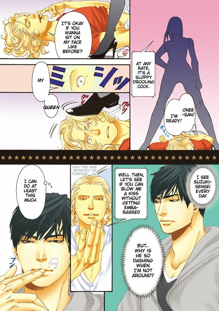 10 Dance Chapter 20.5 page 31 - 