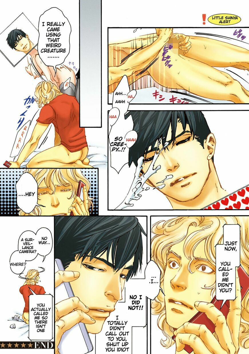 10 Dance Chapter 20.5 page 33 - 