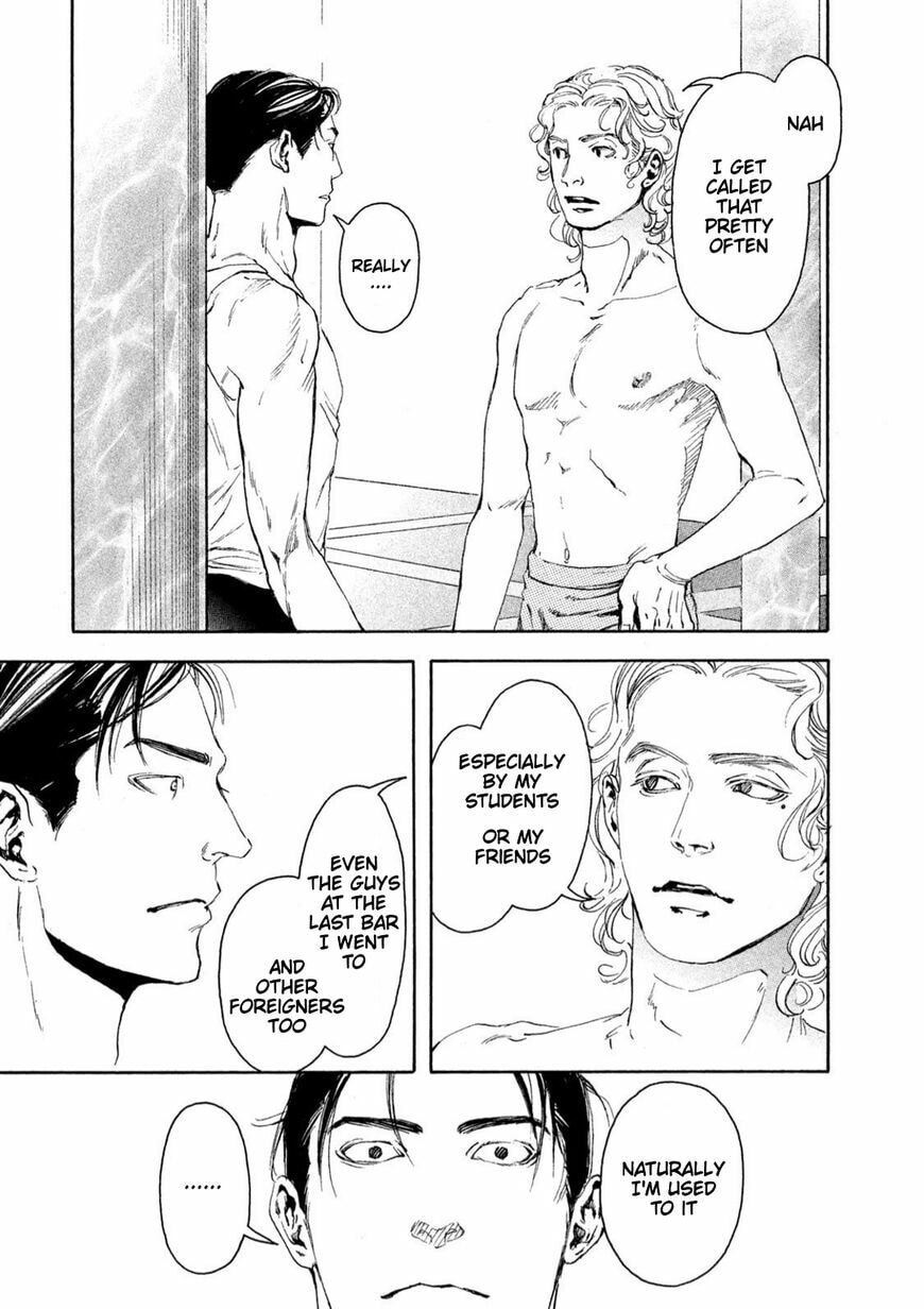 10 Dance Chapter 20.5 page 6 - 
