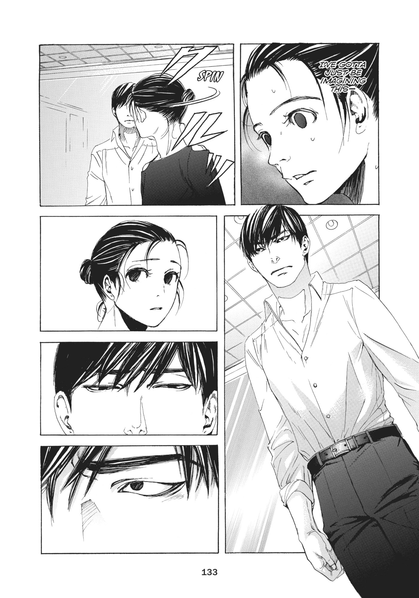 10 Dance Chapter 20 page 12 - 