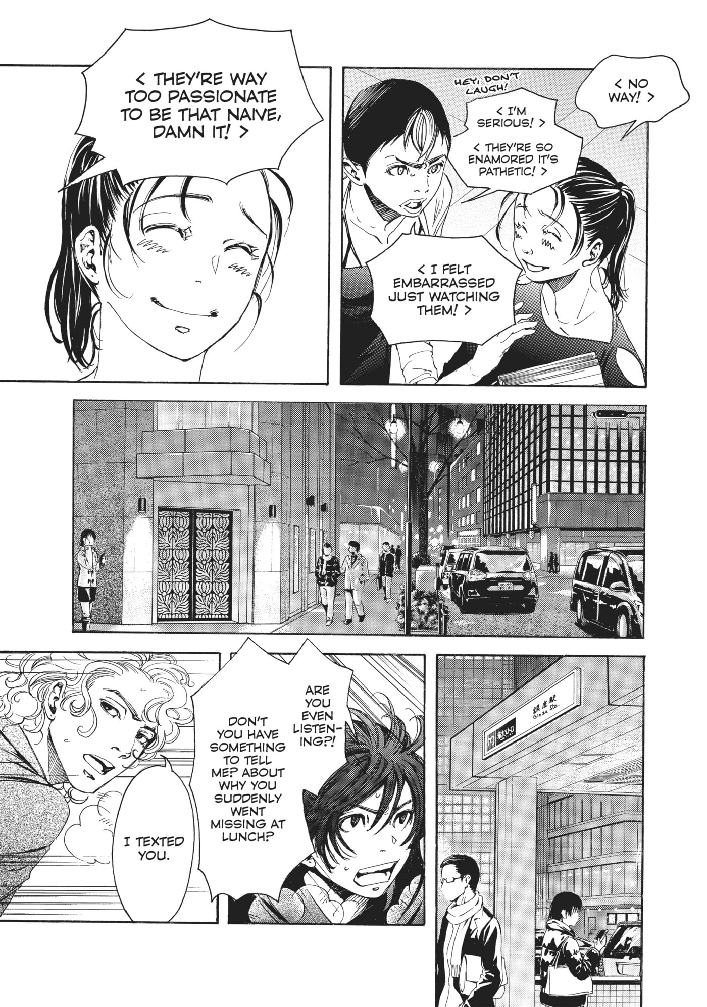 10 Dance Chapter 20 page 4 - 