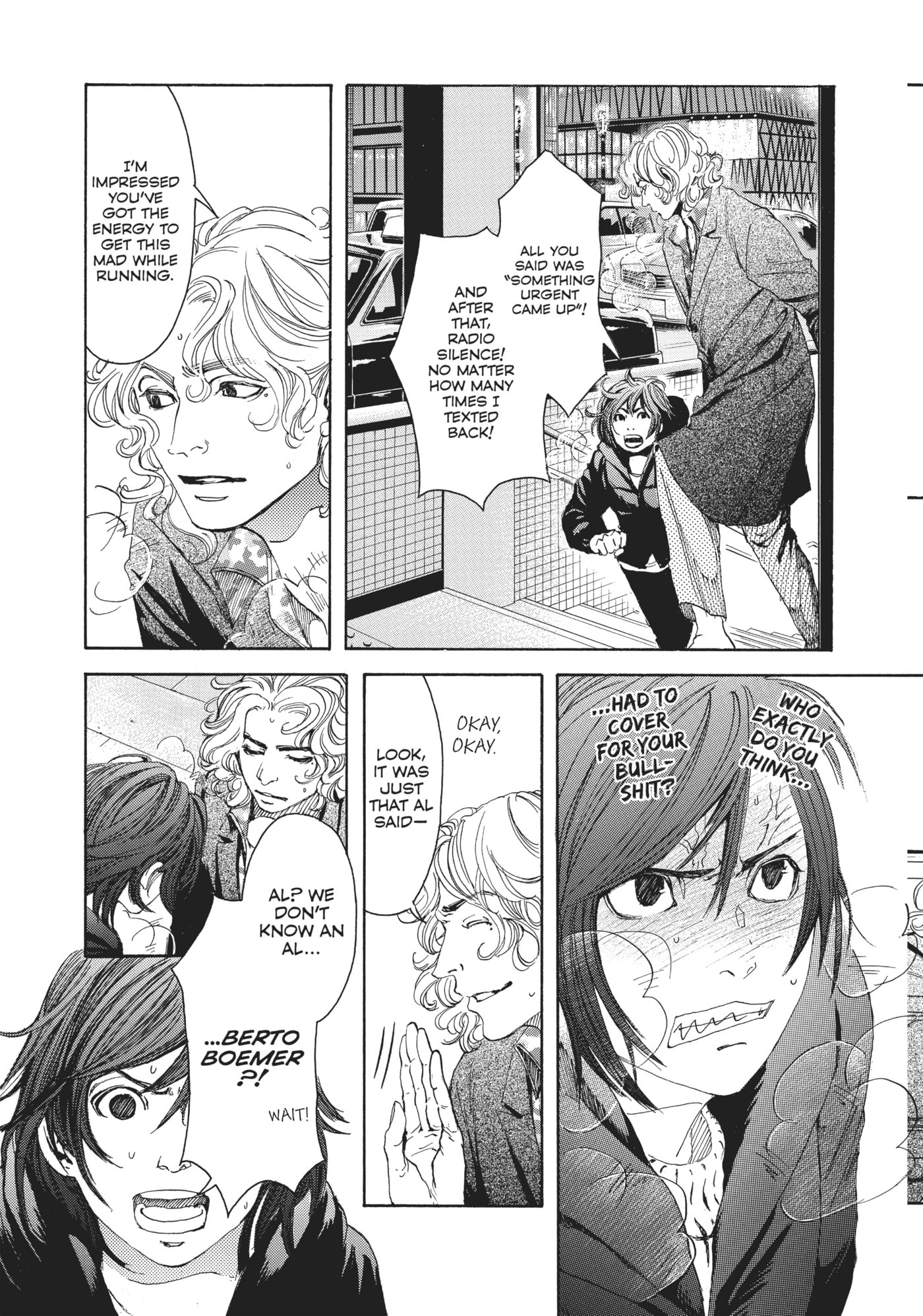 10 Dance Chapter 20 page 5 - 