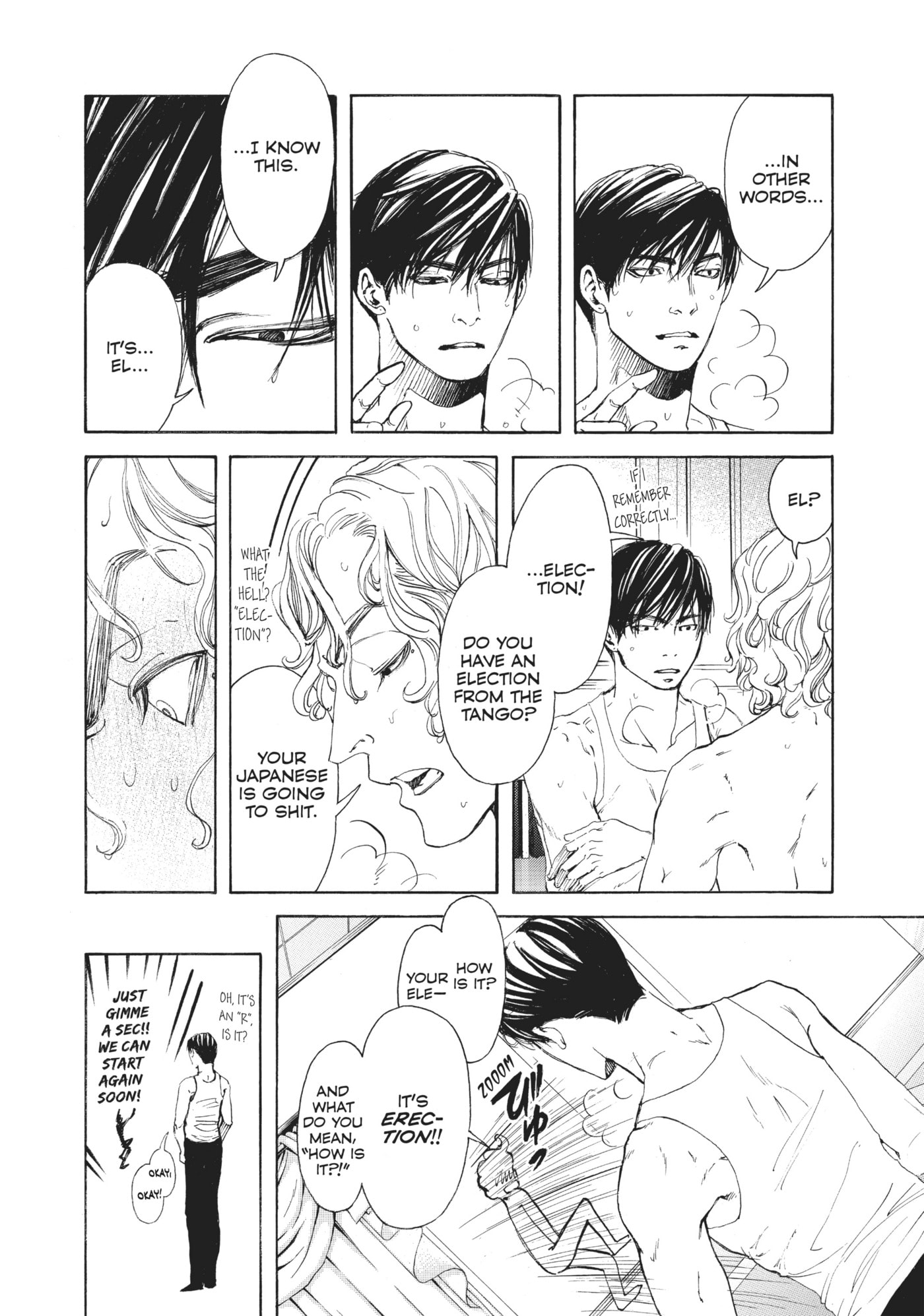 10 Dance Chapter 21 page 16 - 