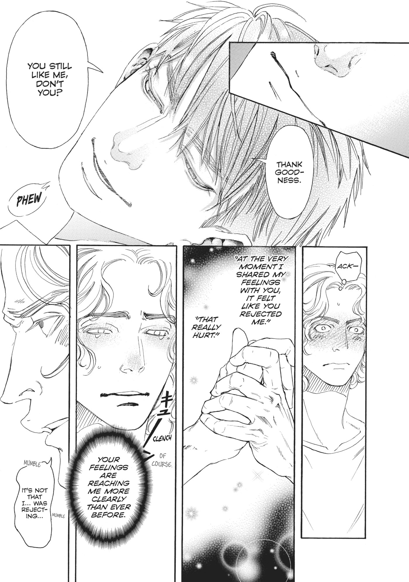 10 Dance Chapter 21 page 7 - 