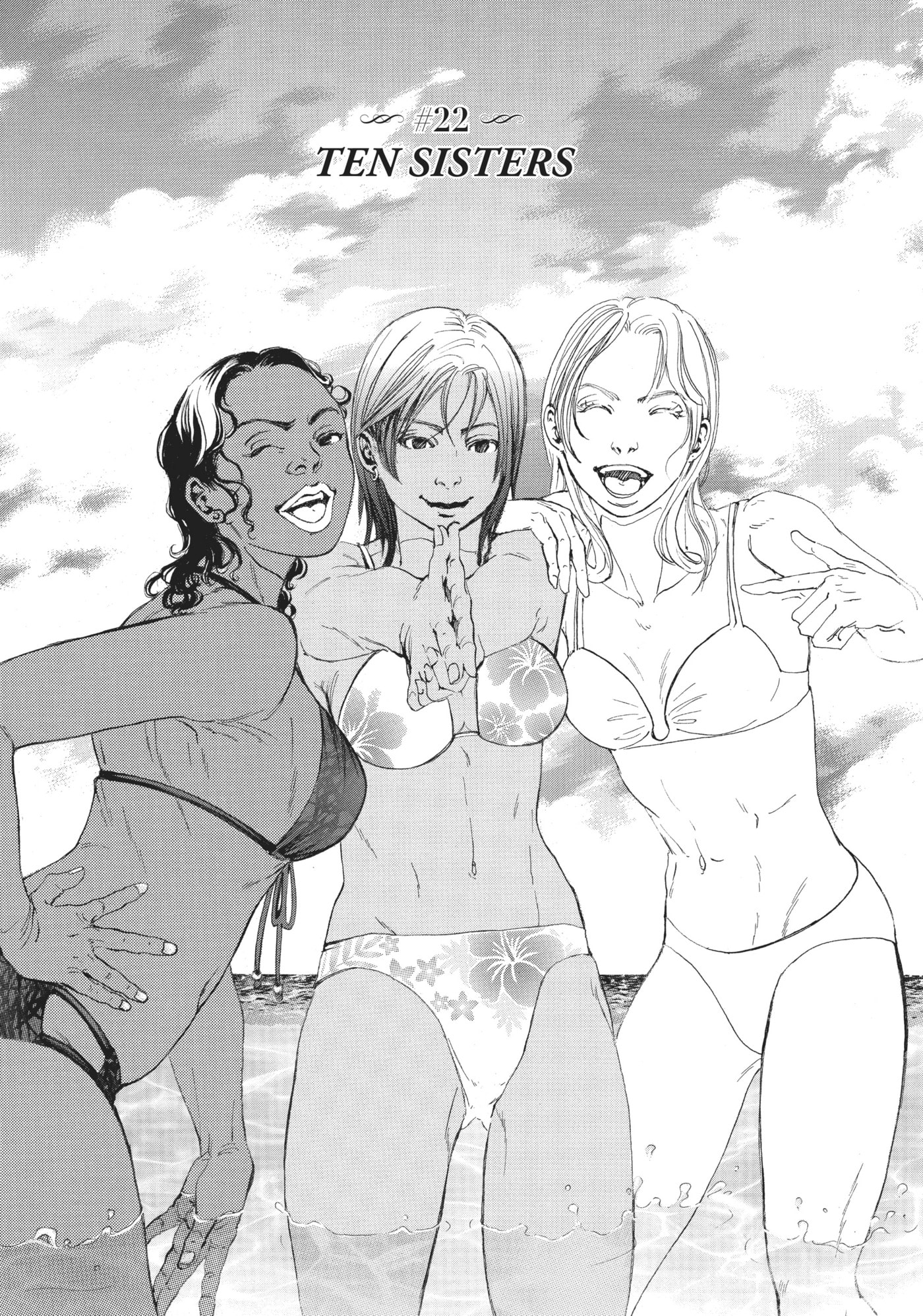 10 Dance Chapter 22 page 1 - 