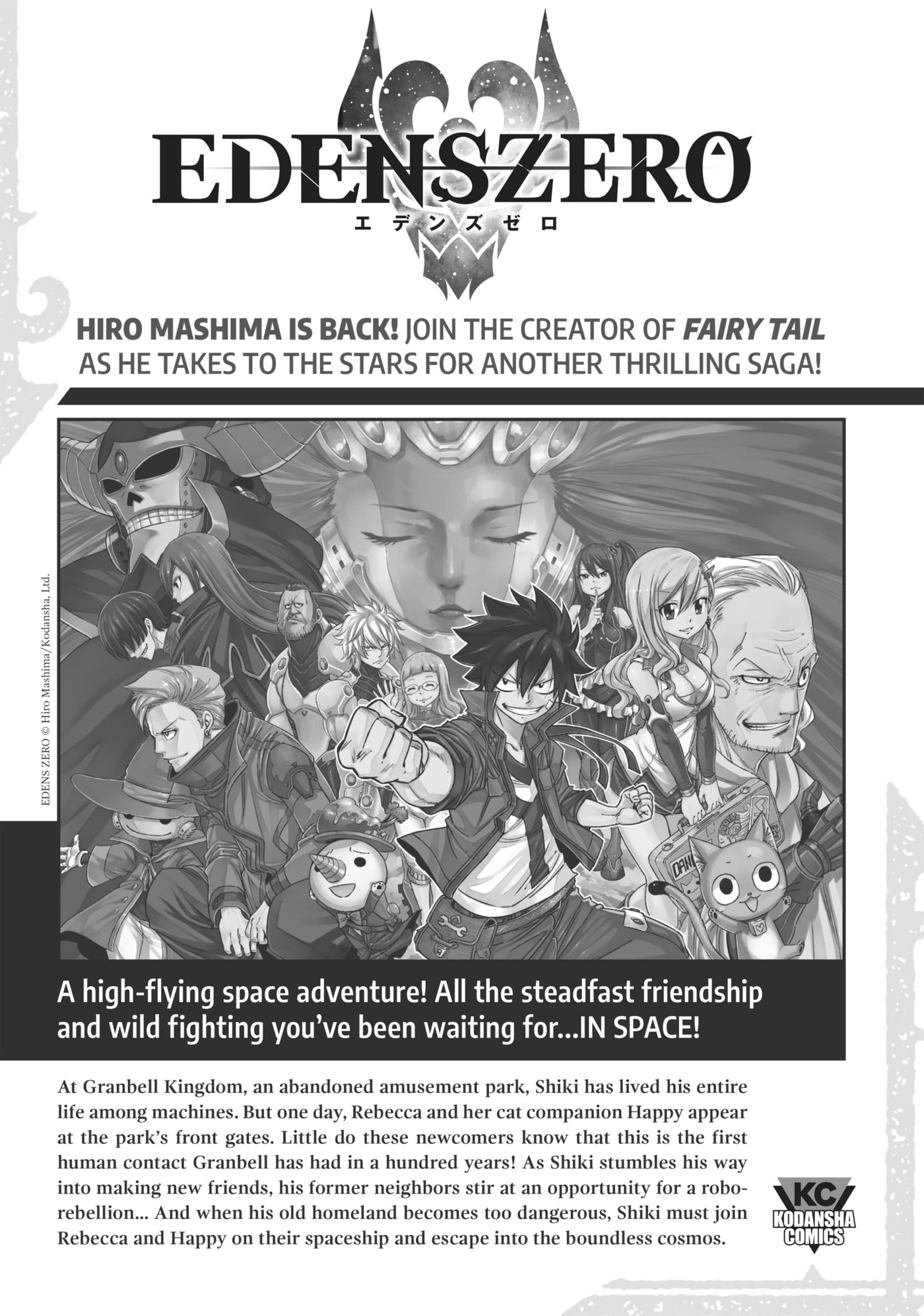10 Dance Chapter 22 page 43 - 