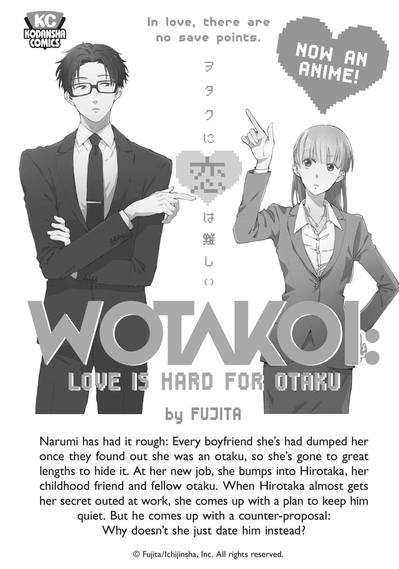 10 Dance Chapter 22 page 44 - 