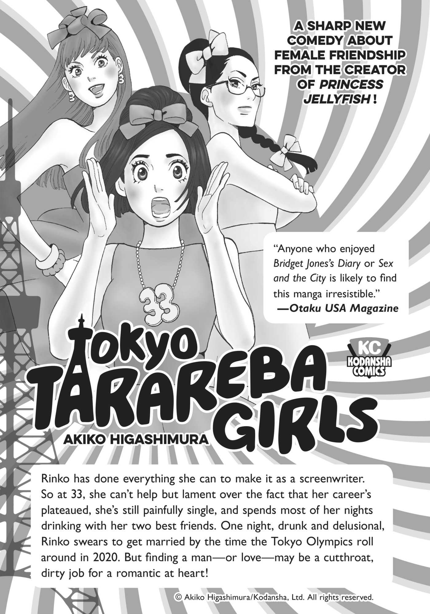 10 Dance Chapter 22 page 45 - 