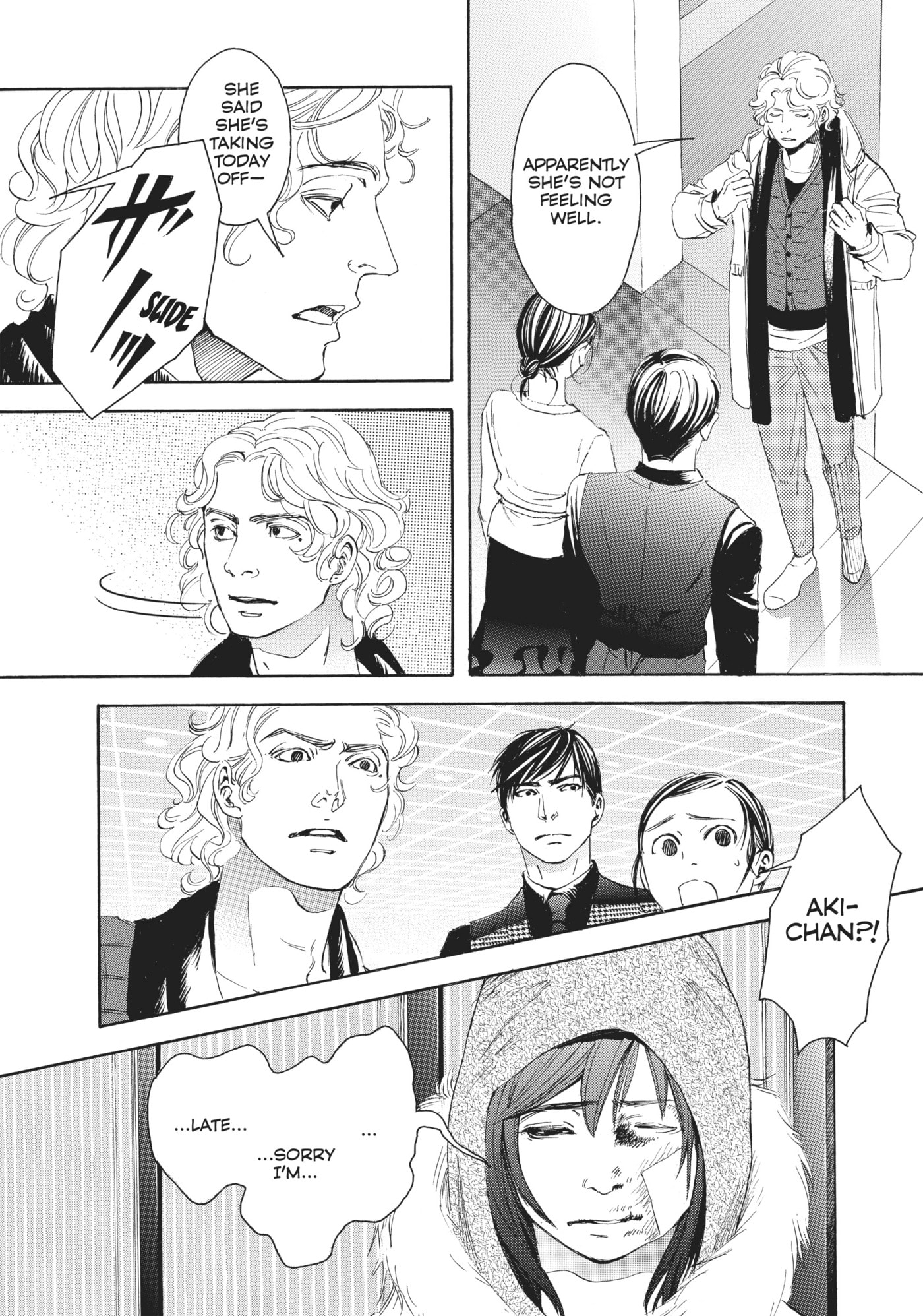 10 Dance Chapter 22 page 10 - 