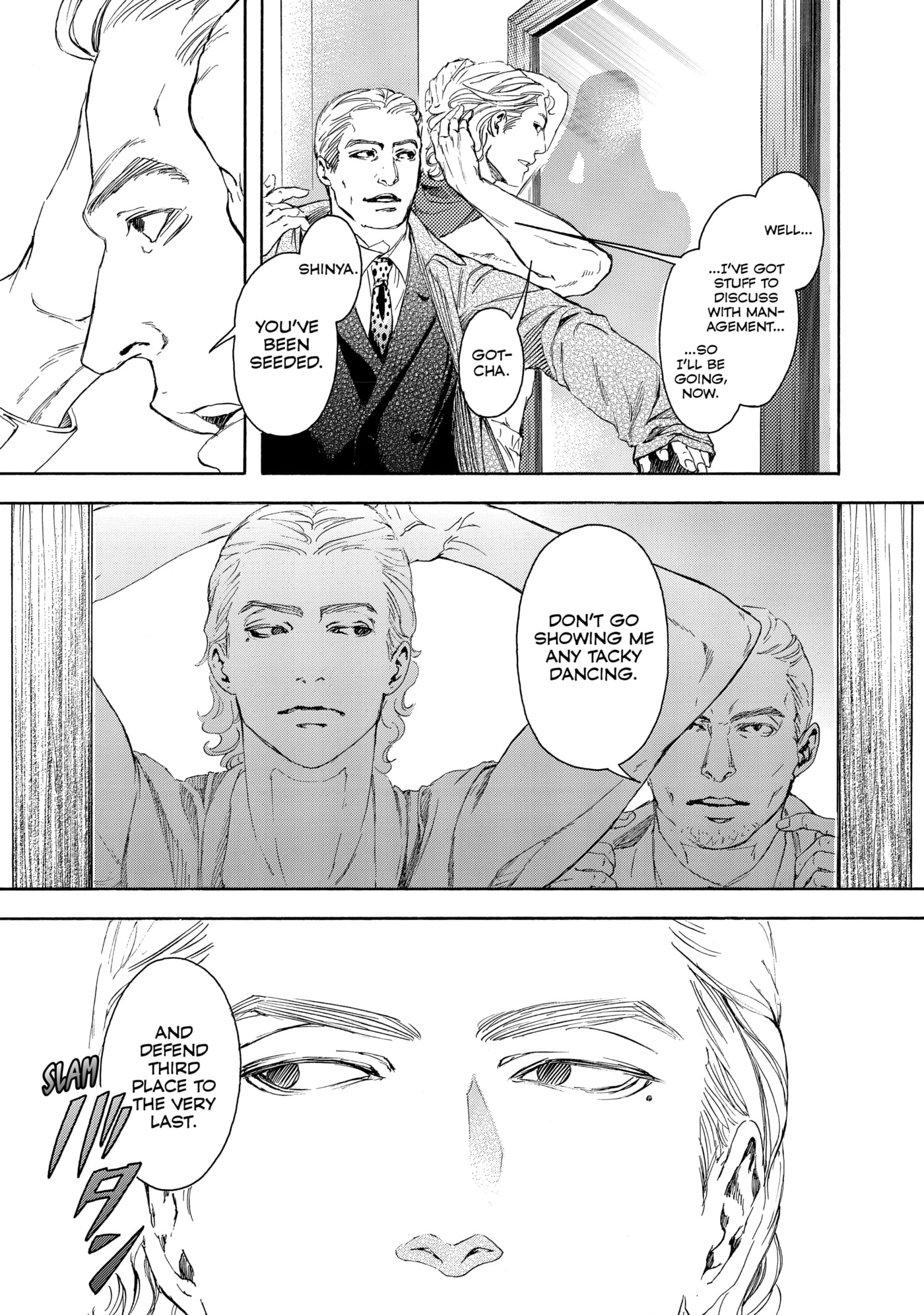 10 Dance Chapter 23 page 15 - 