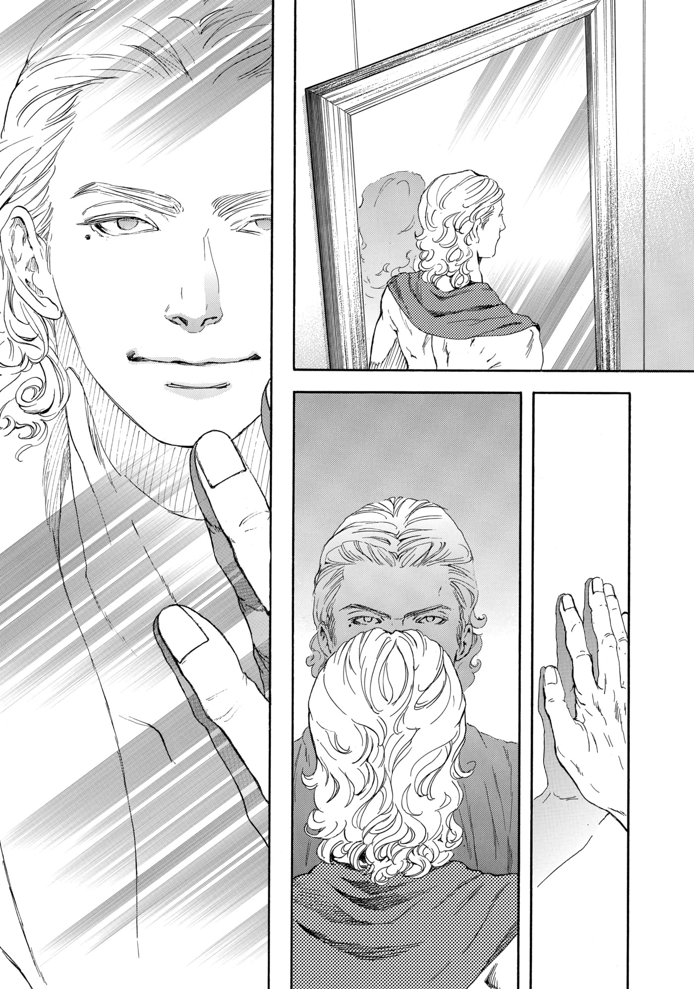 10 Dance Chapter 23 page 16 - 