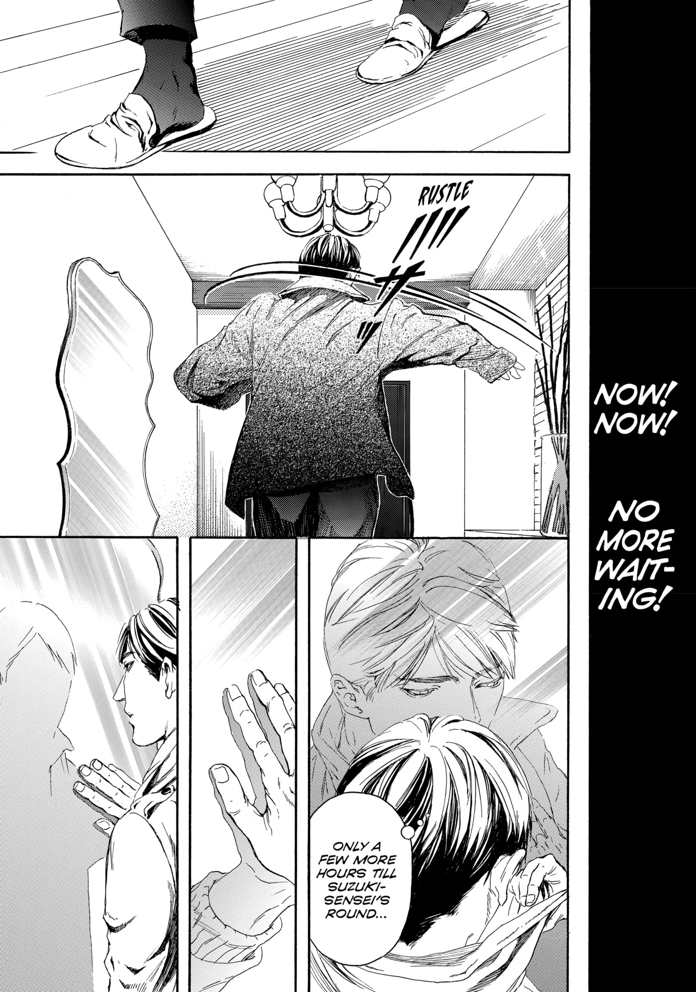 10 Dance Chapter 23 page 17 - 