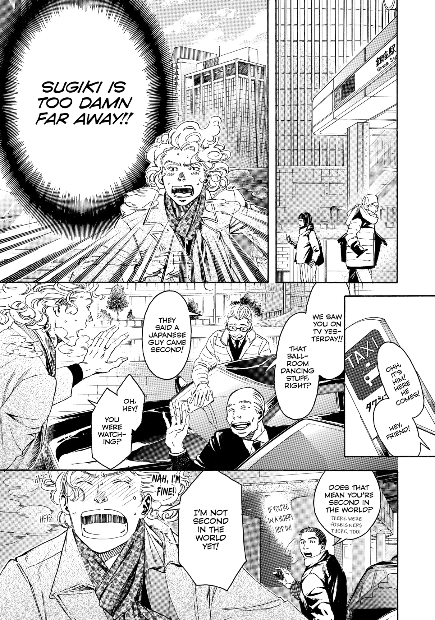 10 Dance Chapter 26 page 16 - 