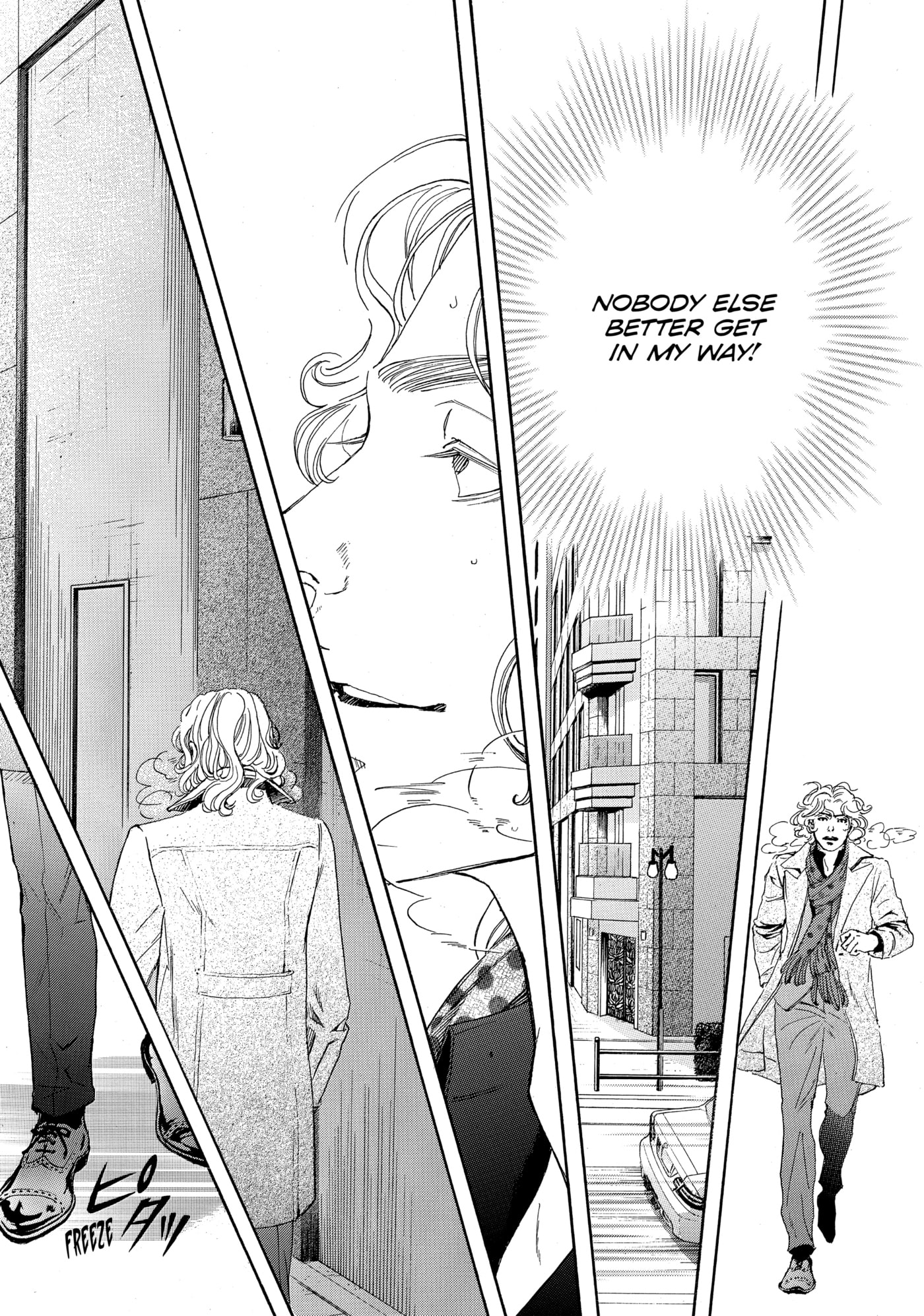 10 Dance Chapter 26 page 17 - 
