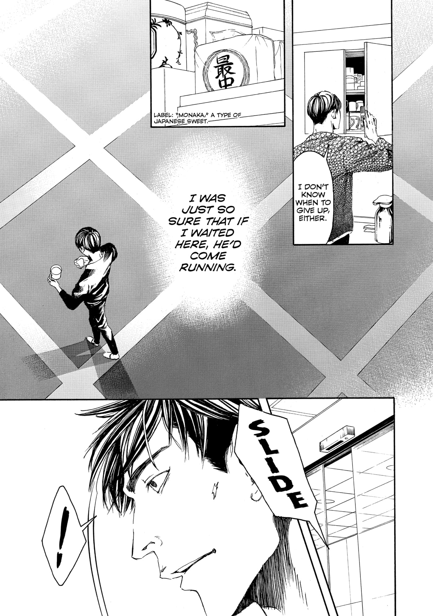 10 Dance Chapter 26 page 20 - 