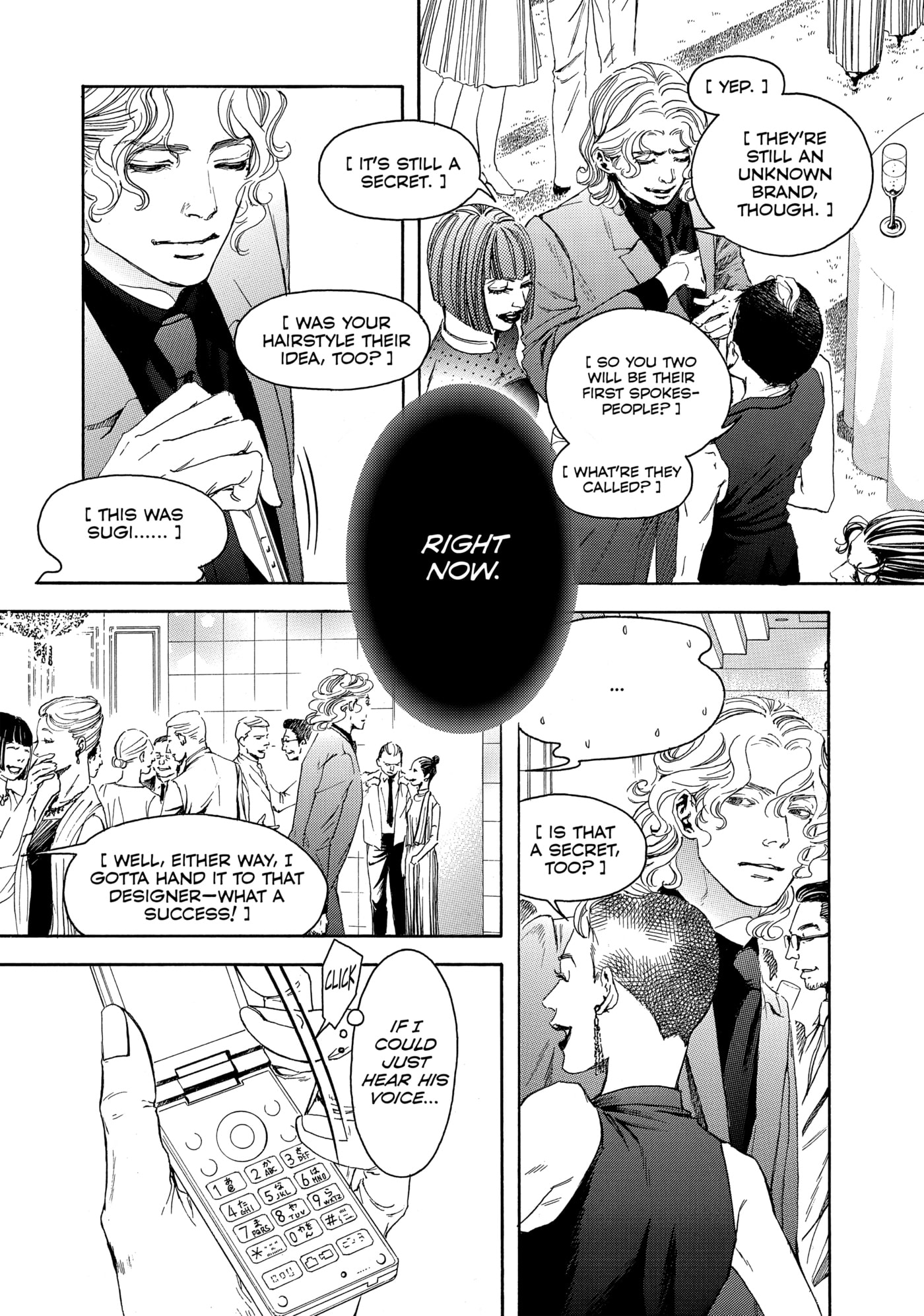 10 Dance Chapter 26 page 5 - 