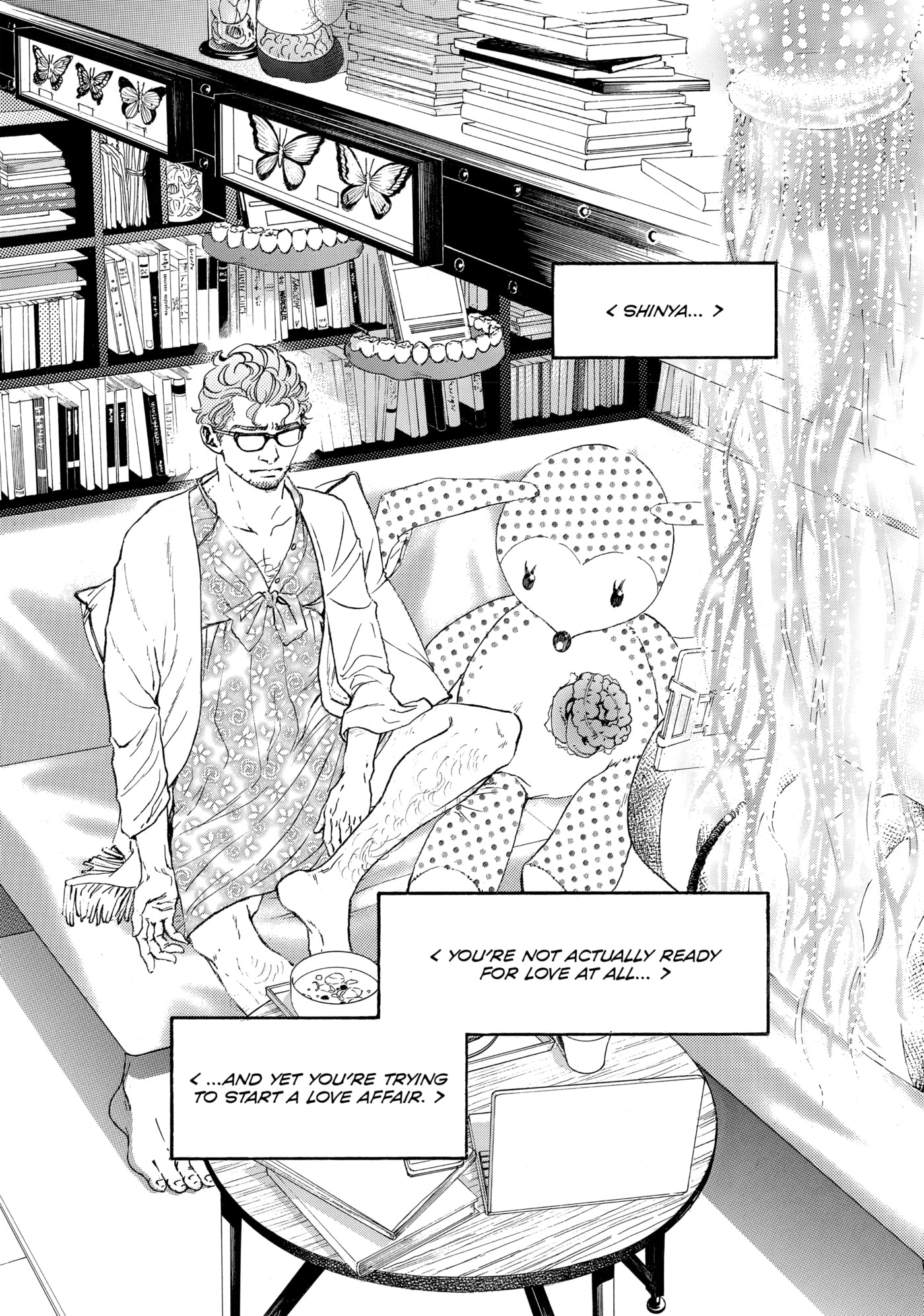 10 Dance Chapter 27 page 26 - 