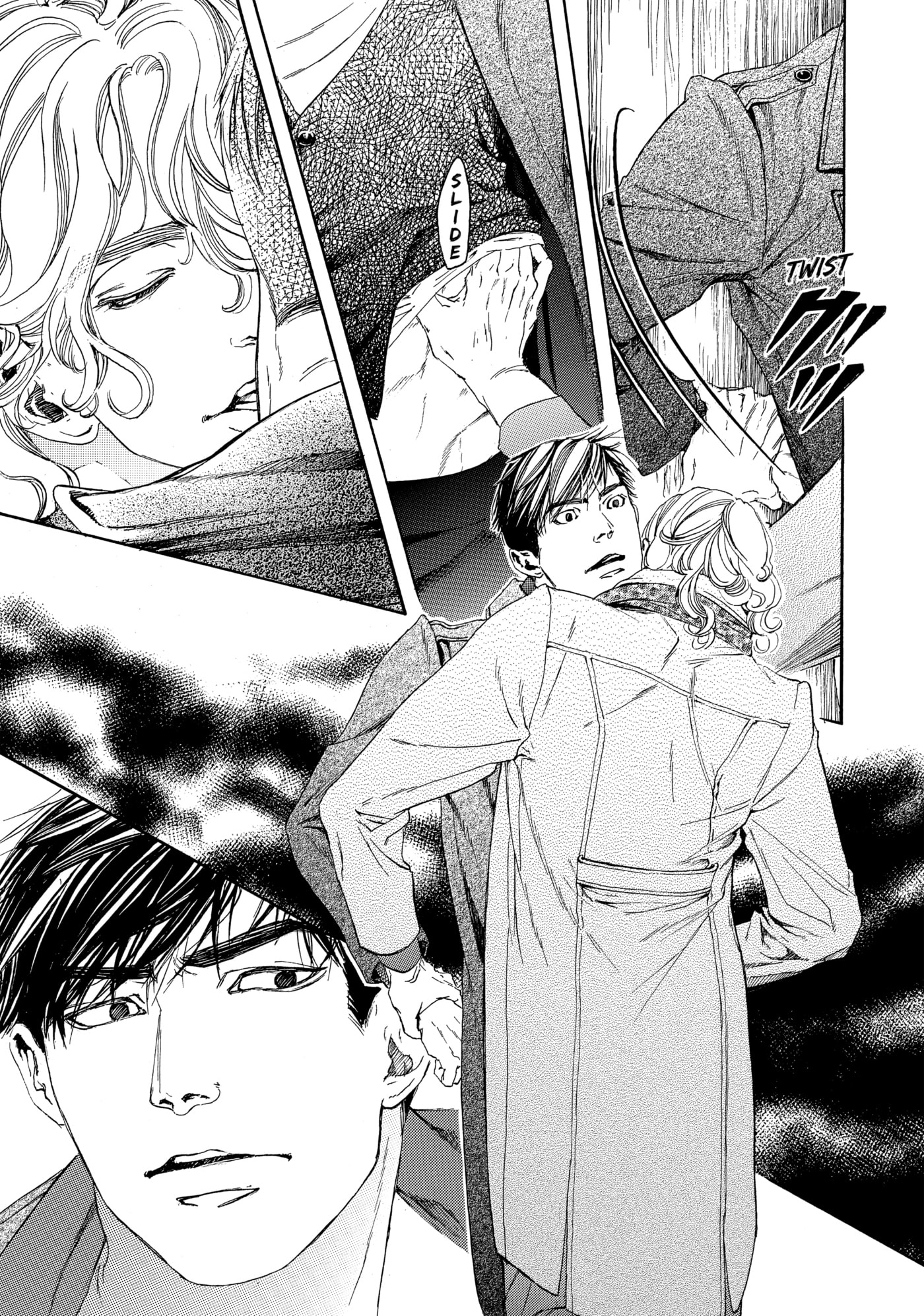 10 Dance Chapter 27 page 4 - 
