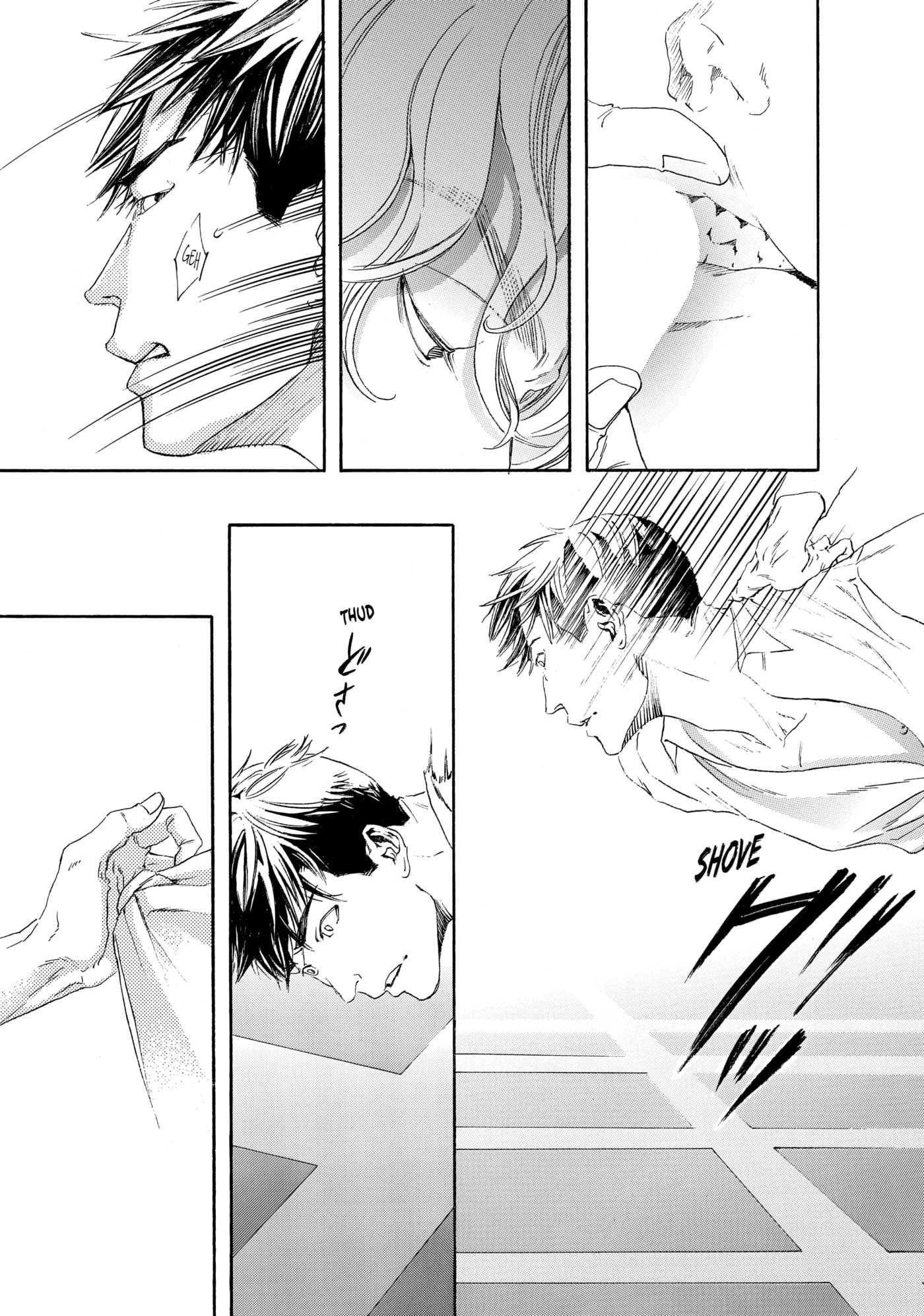 10 Dance Chapter 28 page 17 - 