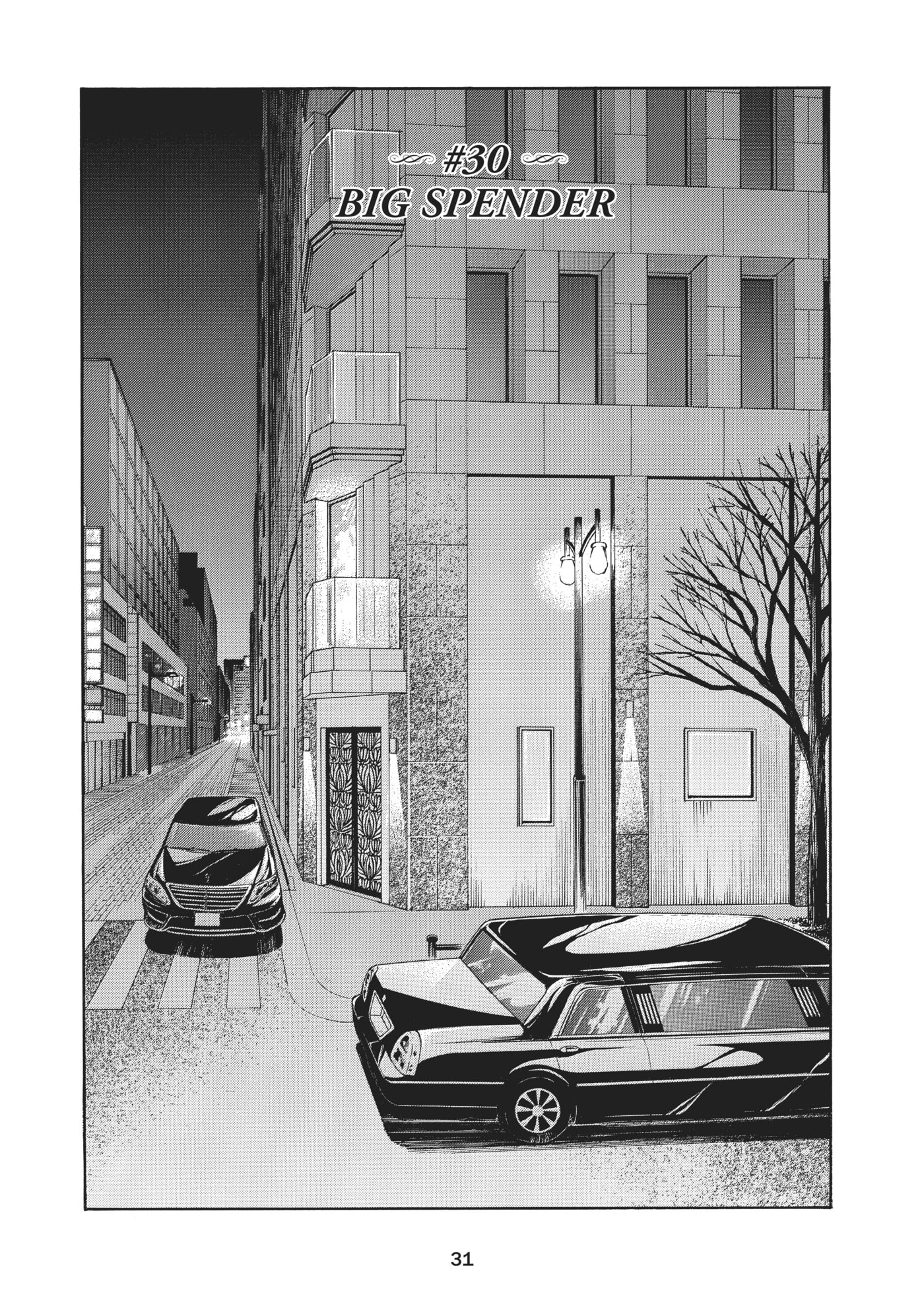 10 Dance Chapter 30 page 1 - 