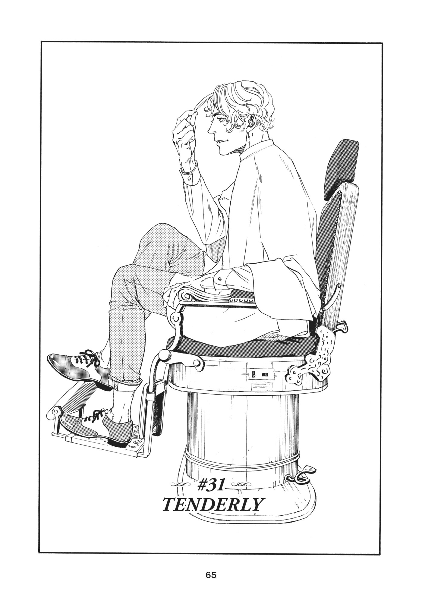 10 Dance Chapter 31 page 1 - 