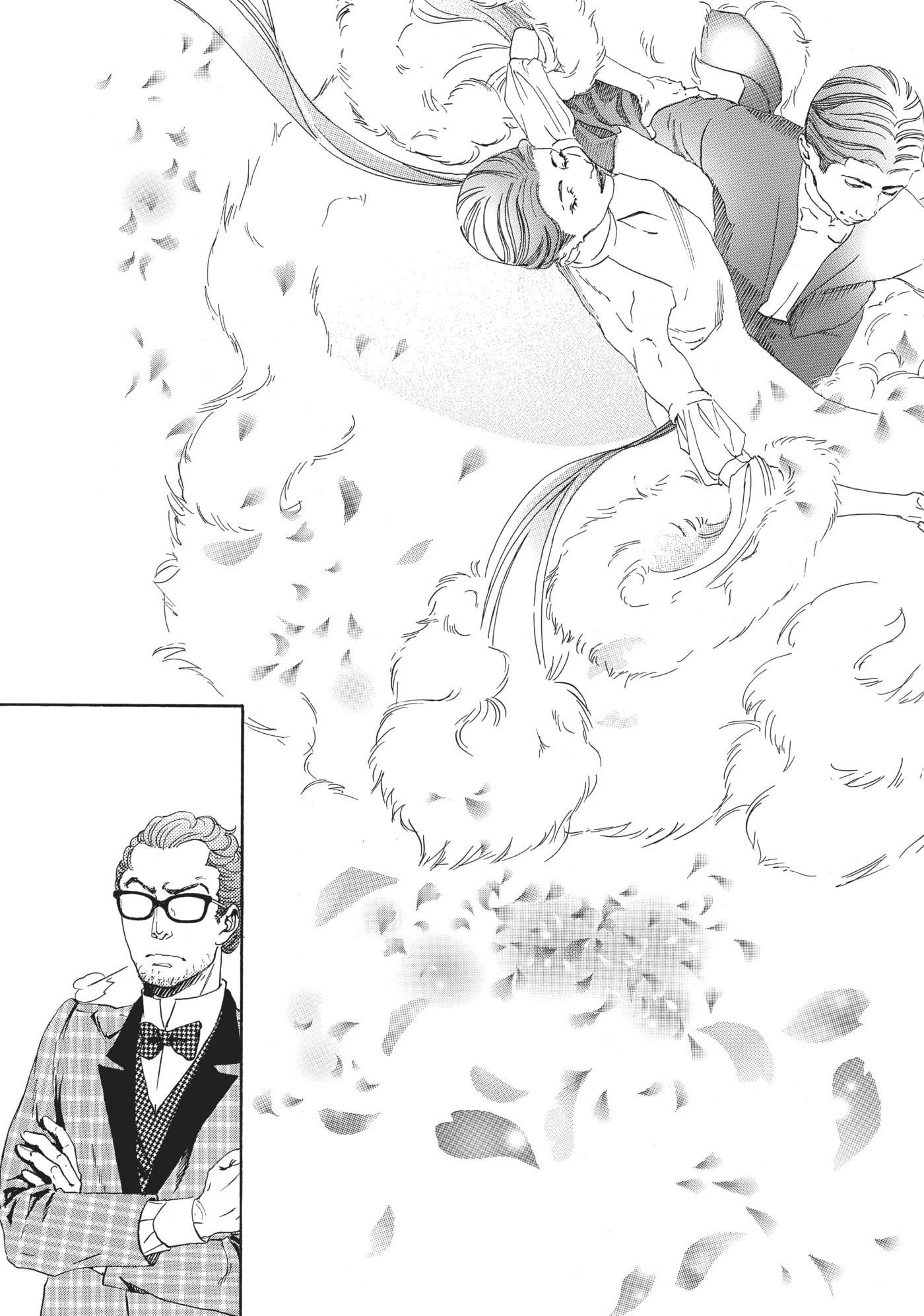 10 Dance Chapter 31 page 14 - 
