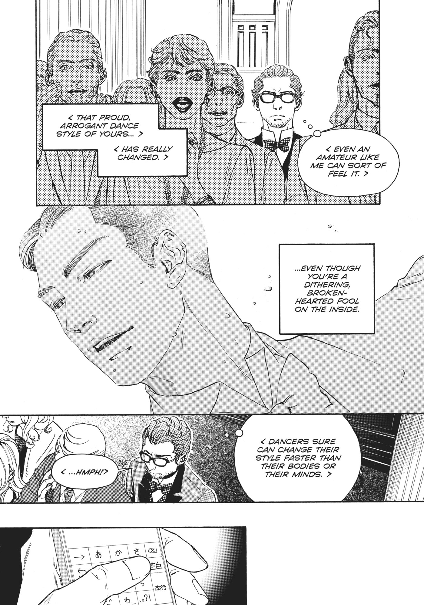 10 Dance Chapter 31 page 15 - 