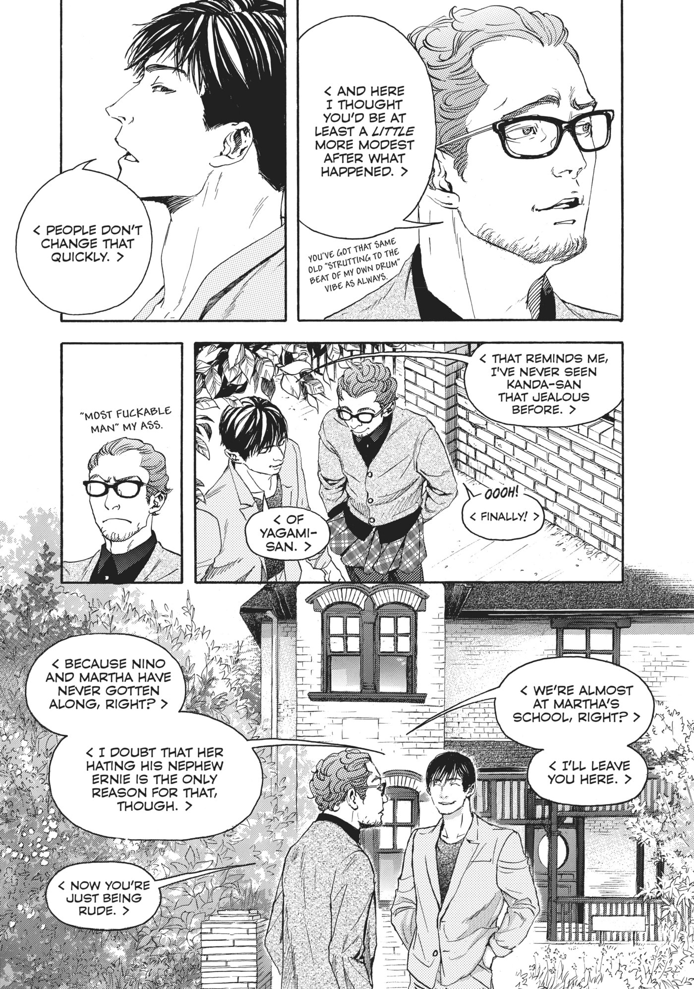 10 Dance Chapter 31 page 17 - 