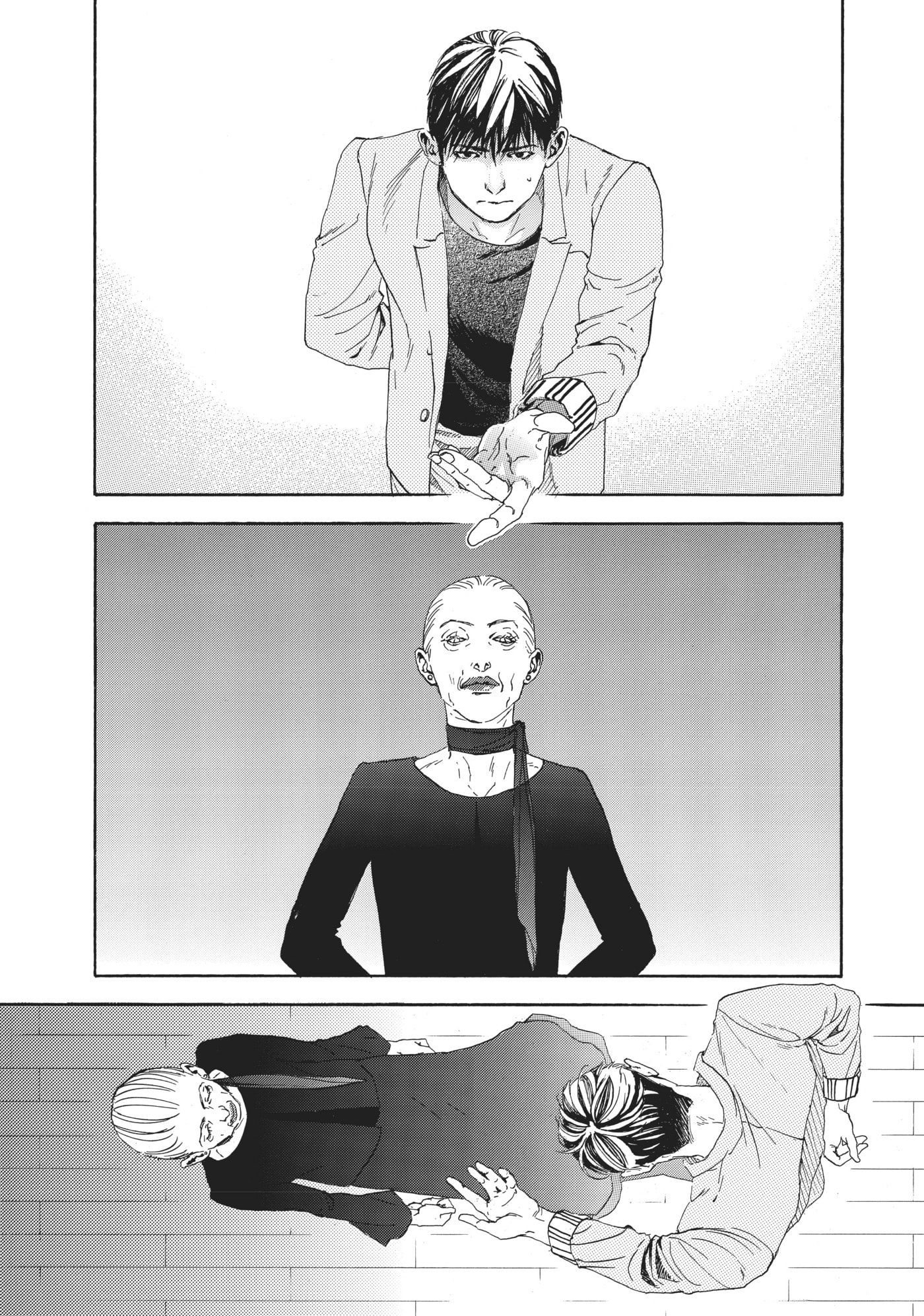 10 Dance Chapter 31 page 20 - 