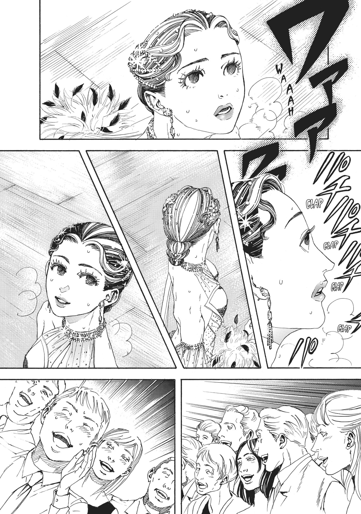 10 Dance Chapter 31 page 10 - 