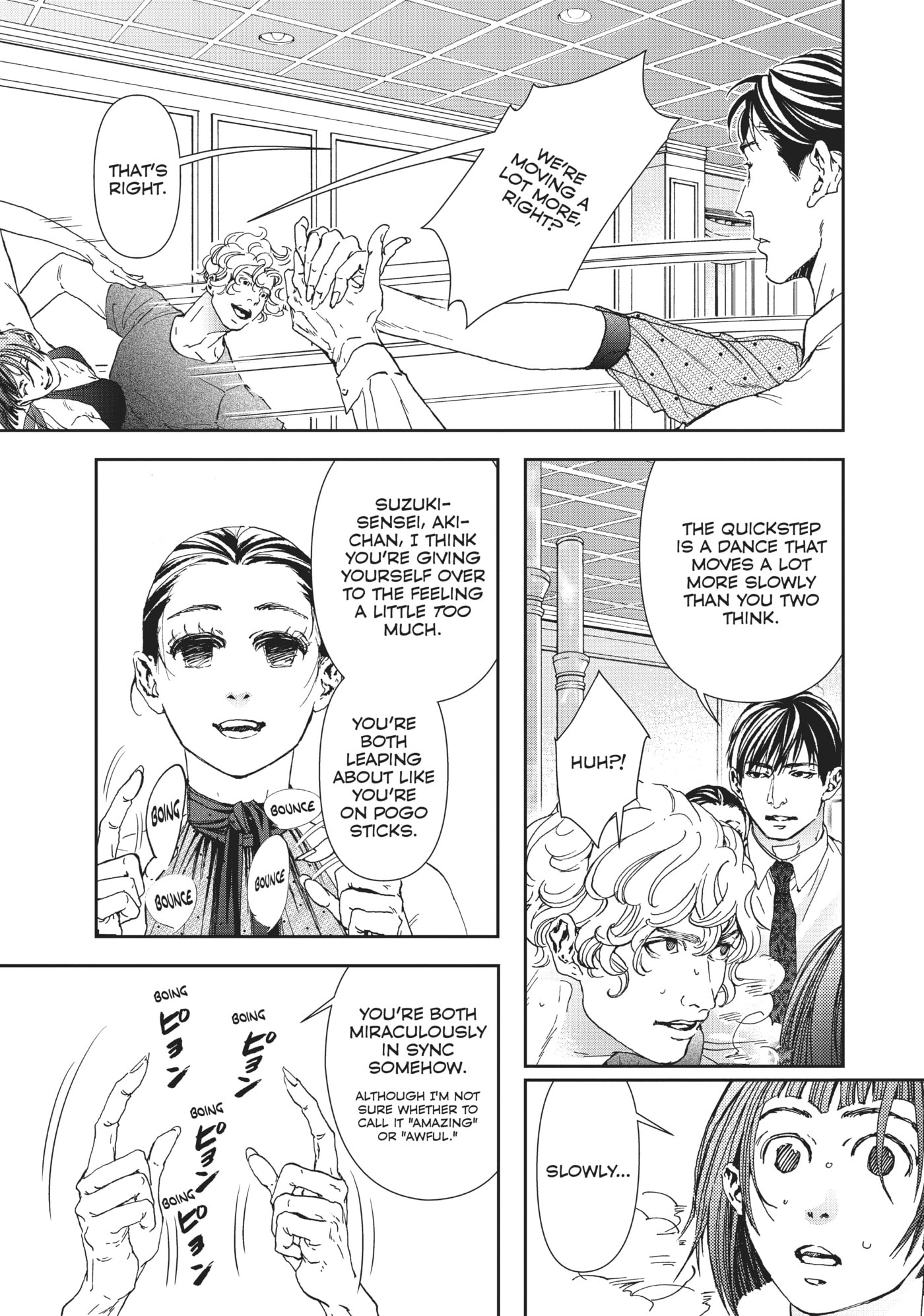 10 Dance Chapter 32 page 5 - 