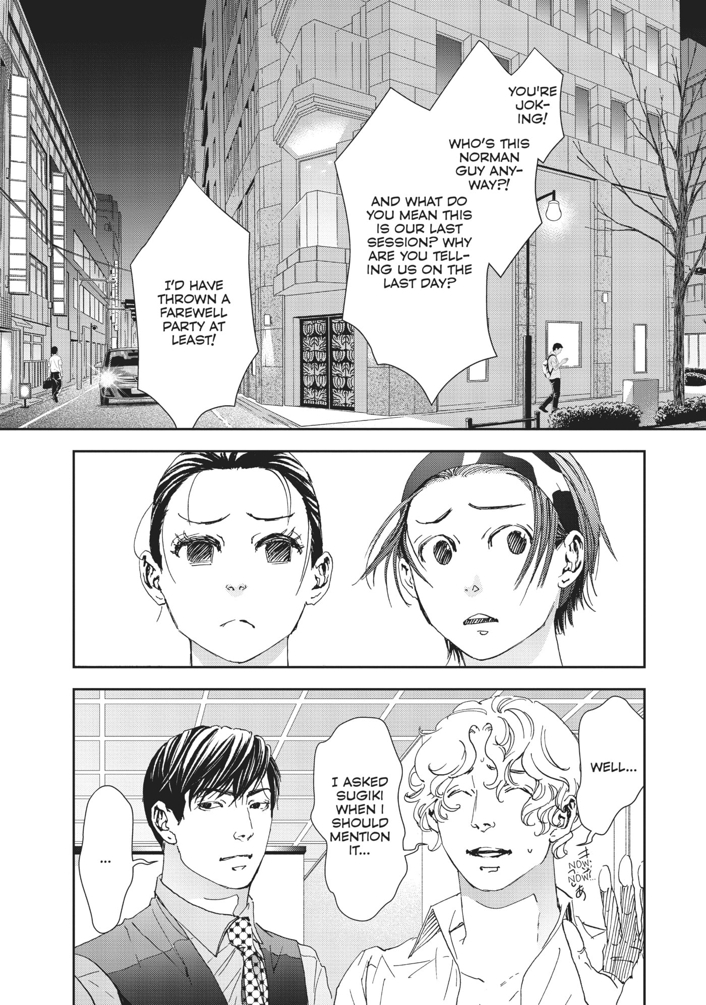 10 Dance Chapter 33 page 2 - 