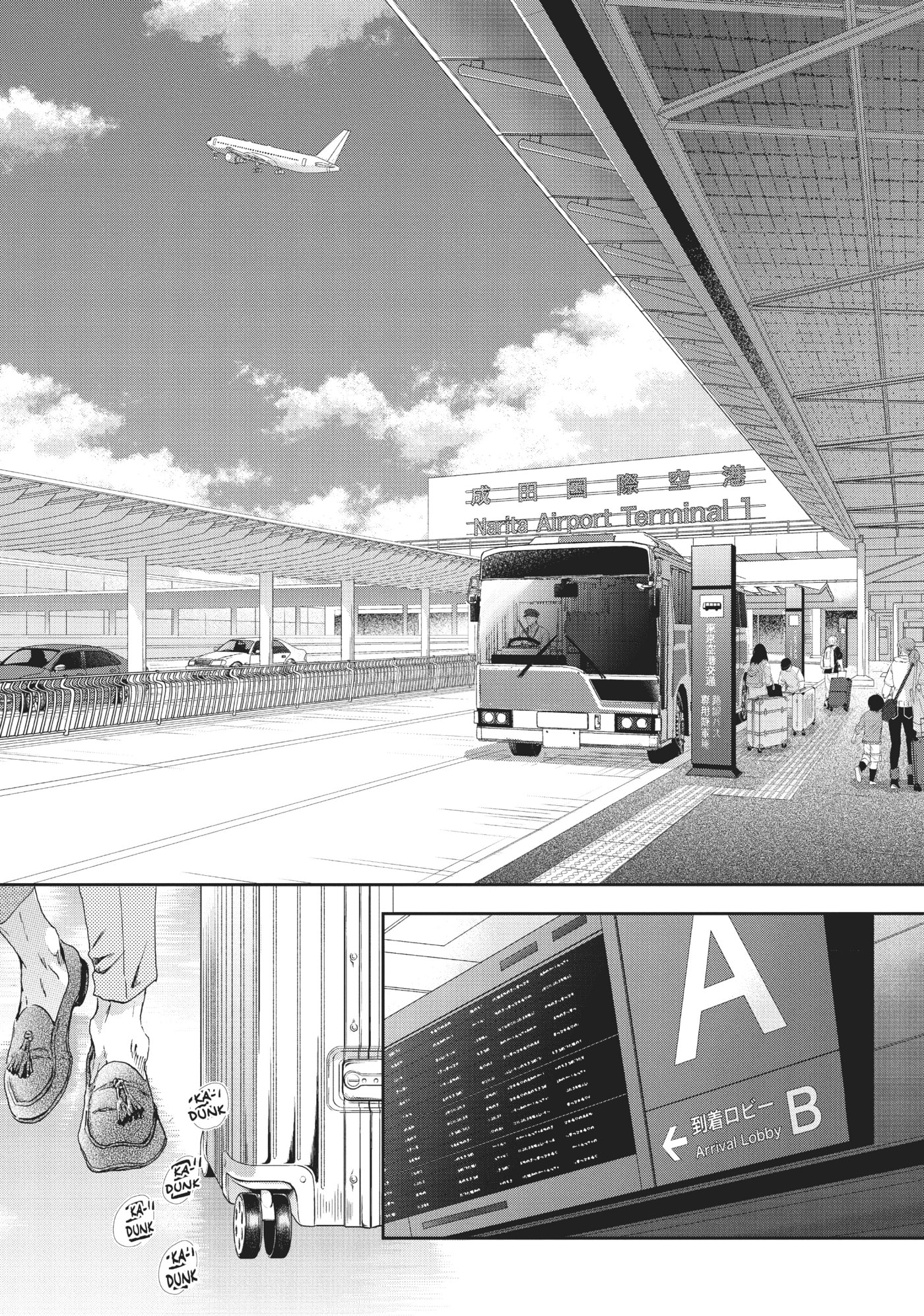 10 Dance Chapter 34 page 2 - 