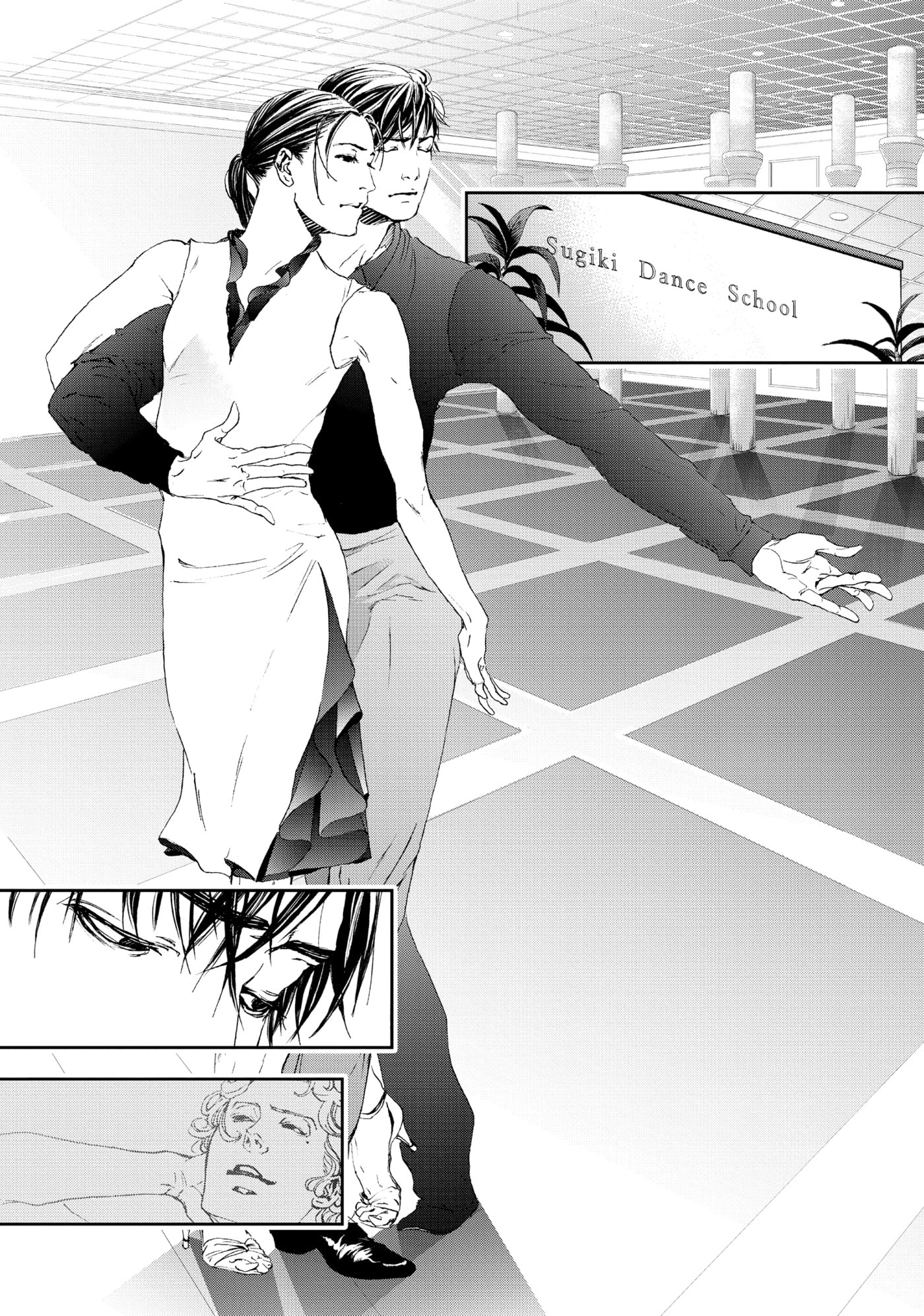 10 Dance Chapter 35 page 10 - 