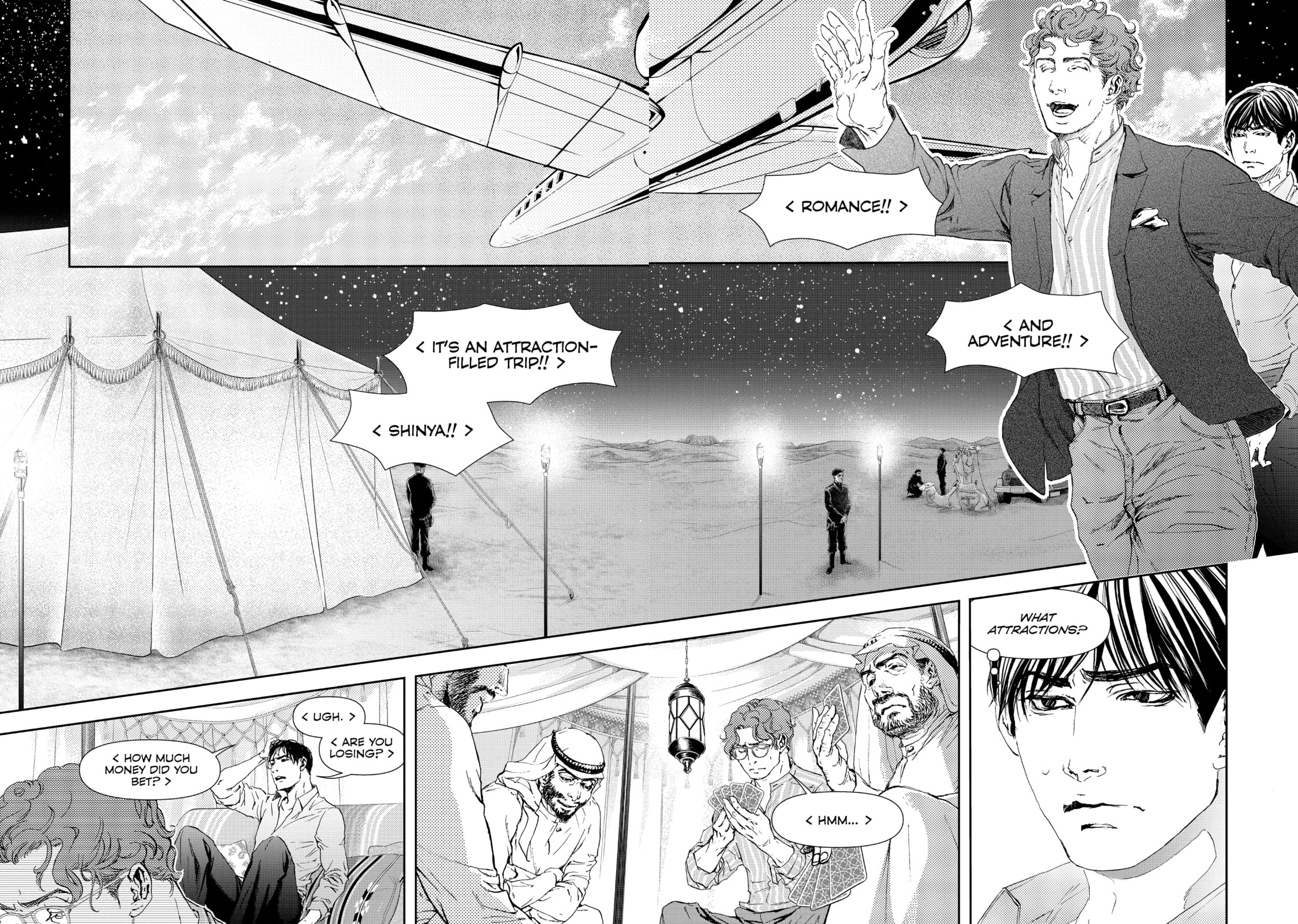 10 Dance Chapter 36 page 14 - 