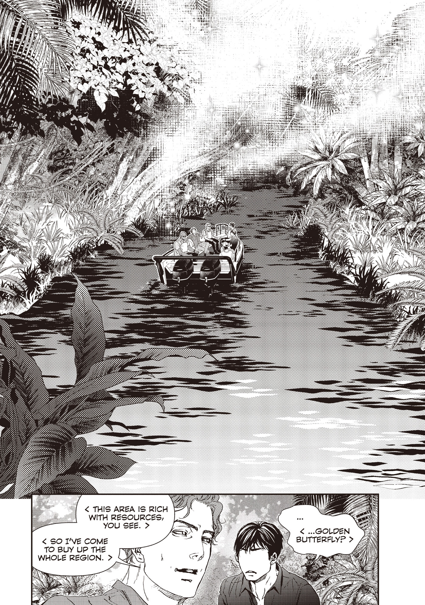 10 Dance Chapter 36 page 17 - 