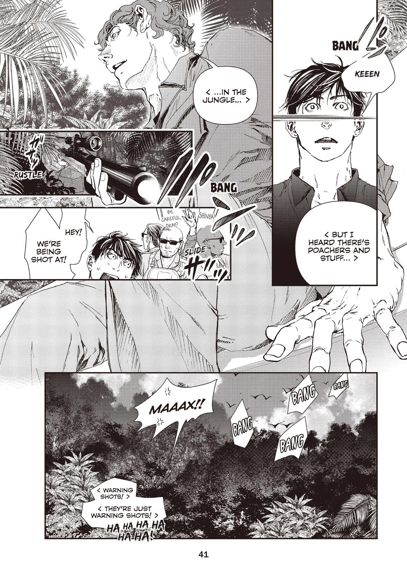 10 Dance Chapter 36 page 18 - 