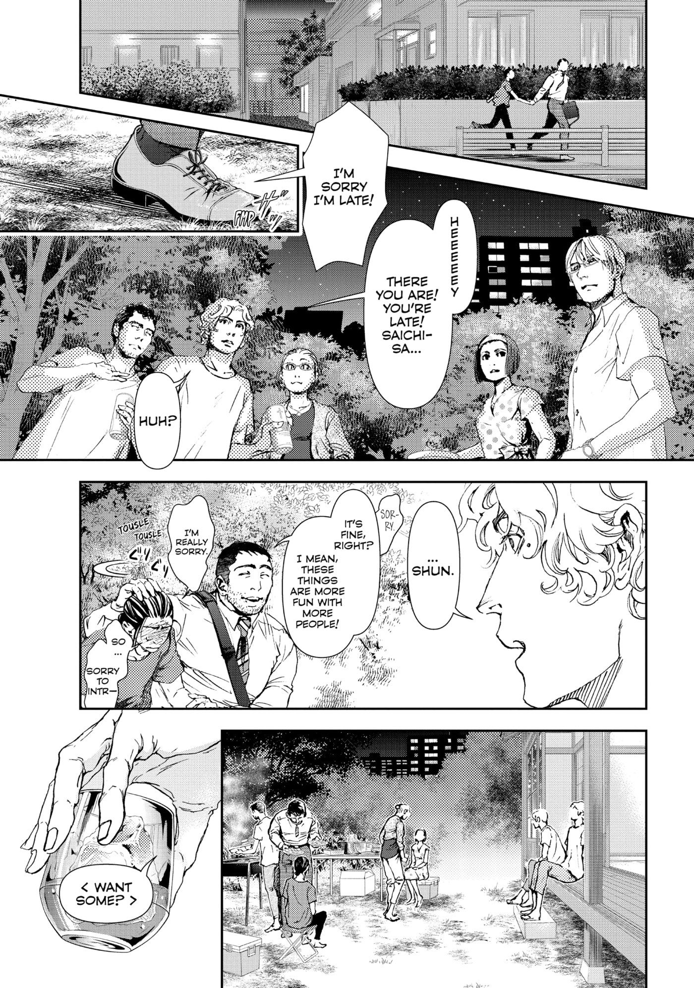 10 Dance Chapter 36 page 3 - 