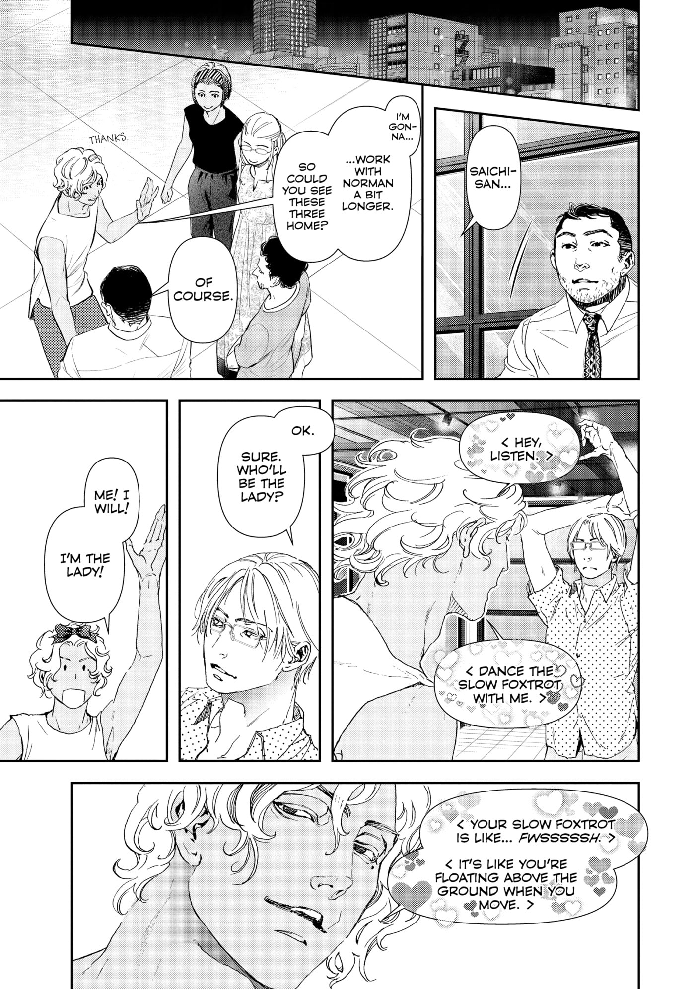10 Dance Chapter 37 page 16 - 