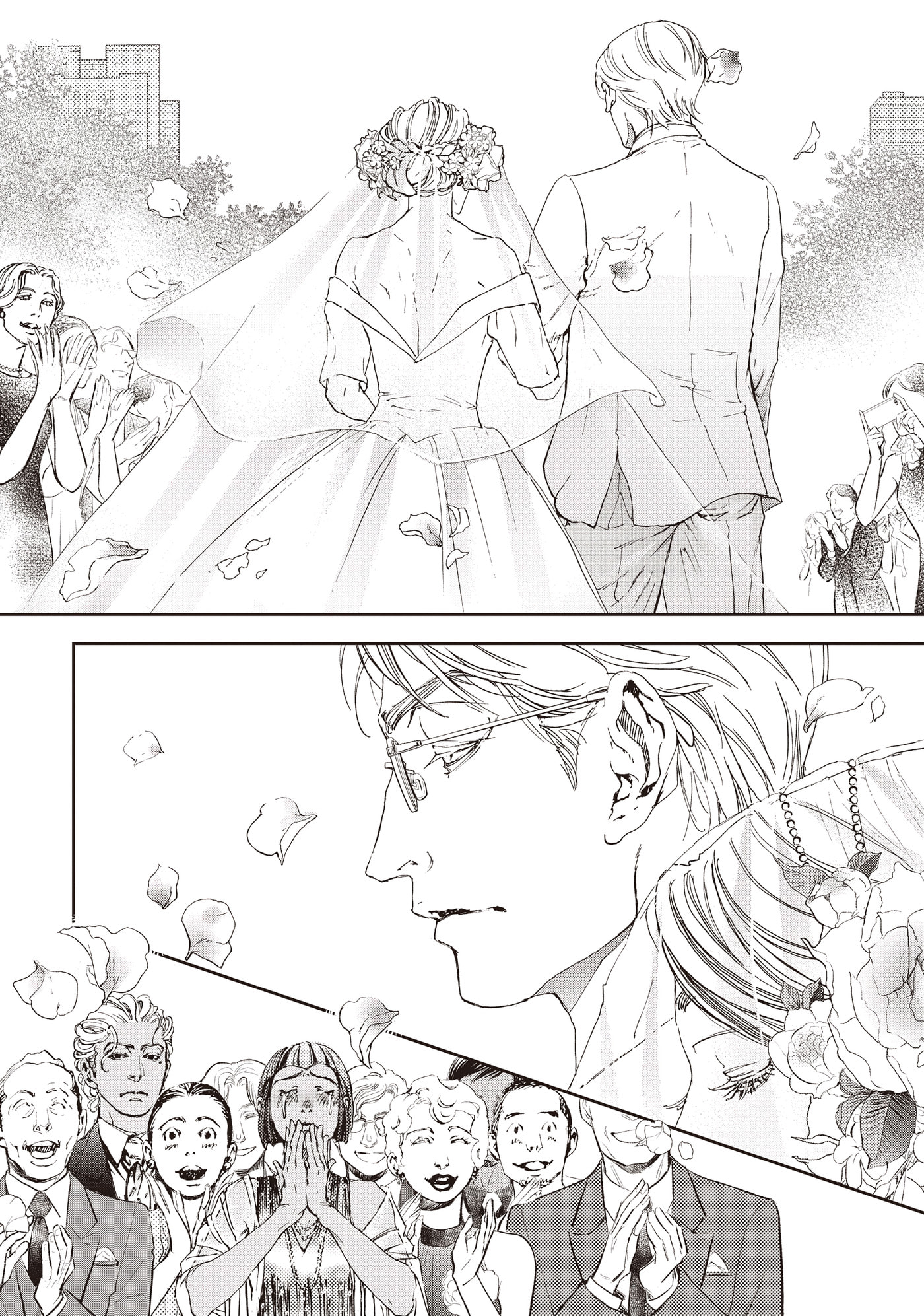 10 Dance Chapter 37 page 28 - 
