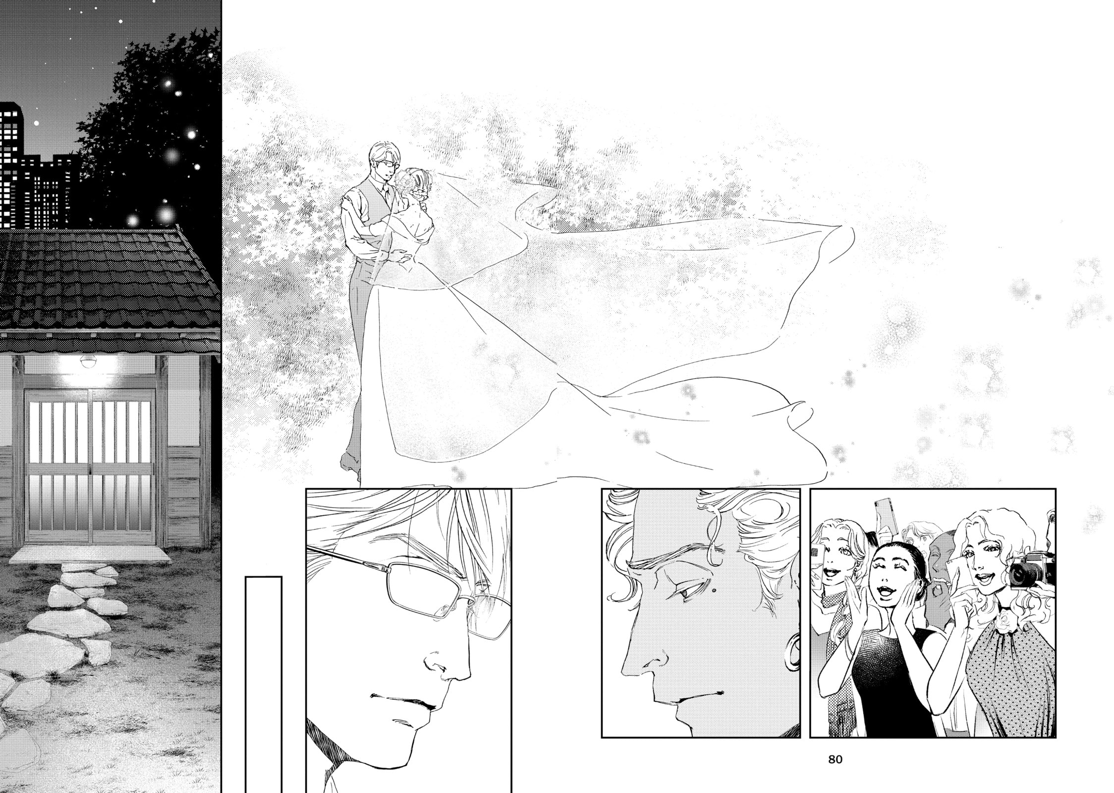 10 Dance Chapter 37 page 32 - 